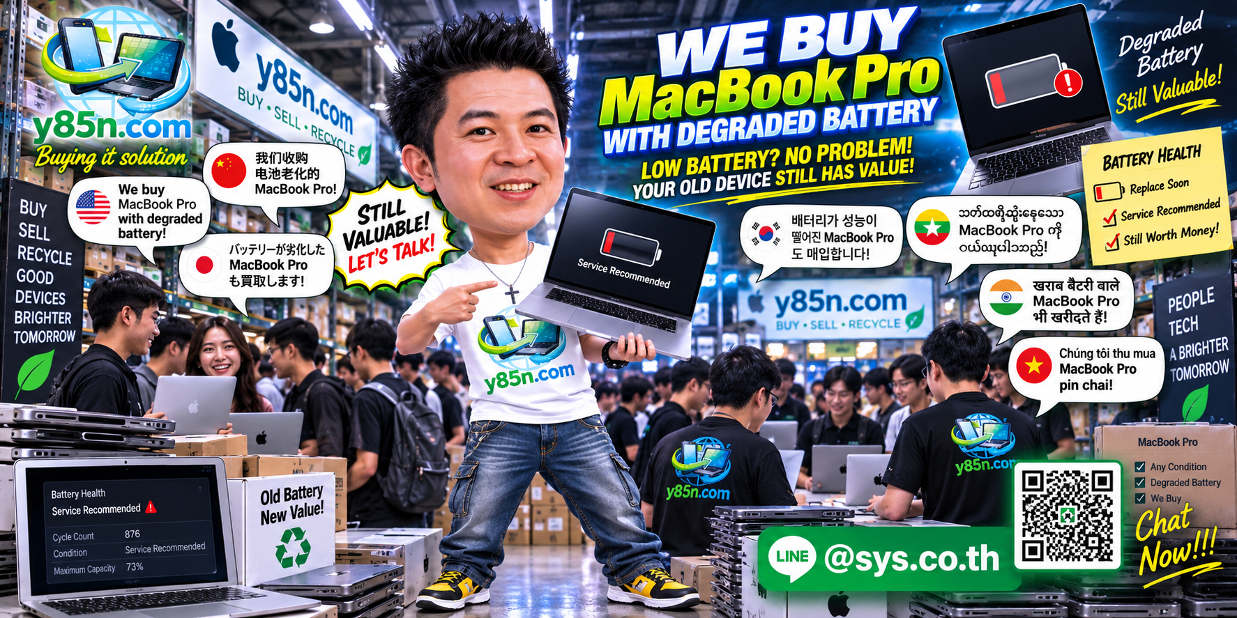 Y85N.com warehouse buying MacBook Pro computers with degraded batteries in Thailand