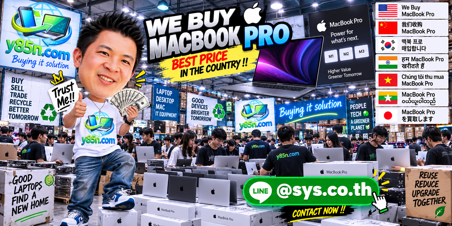 Y85N.com warehouse buying MacBook Pro and other Apple devices