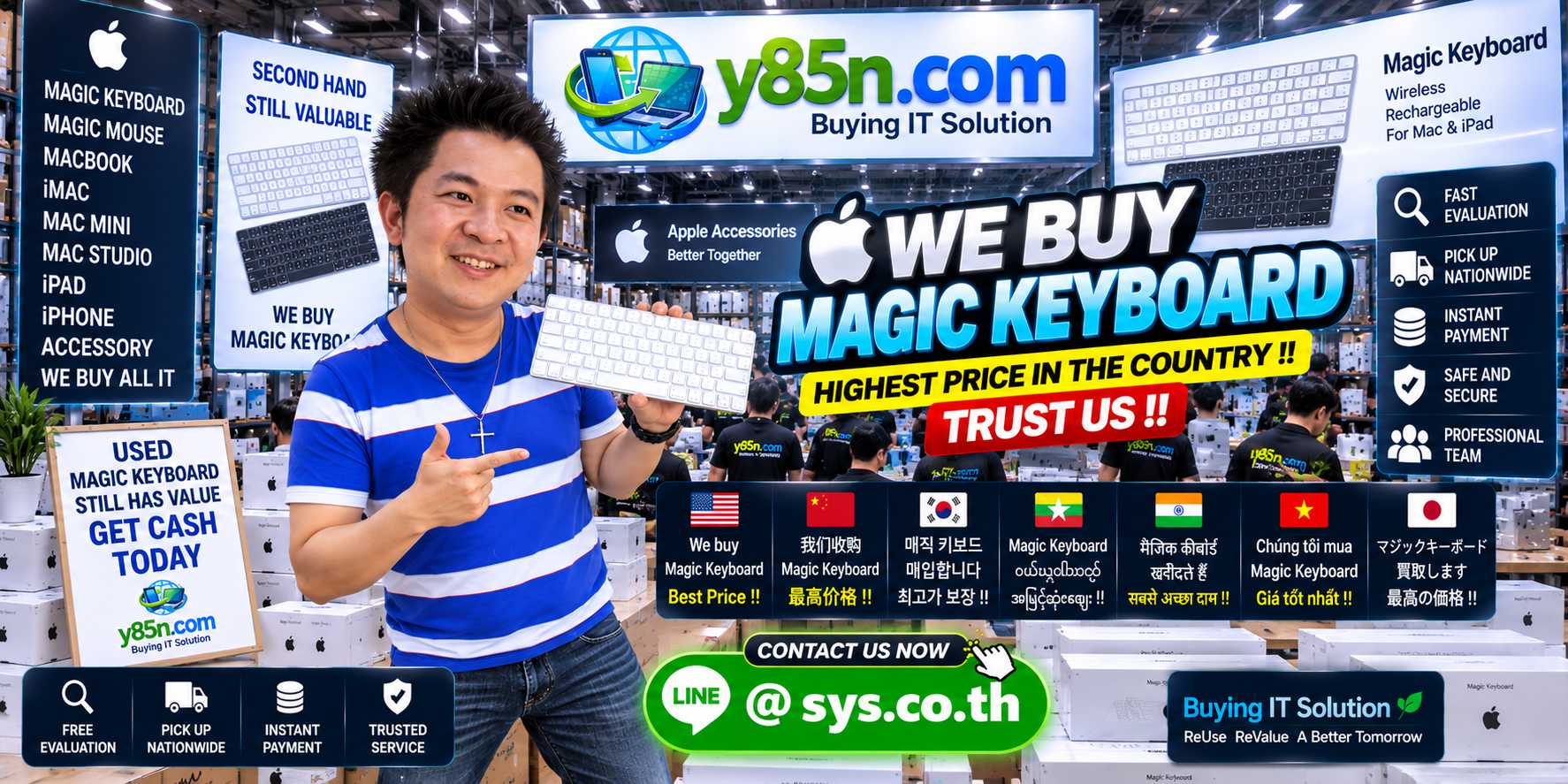 Y85N.com warehouse buying used Magic Keyboard and Apple accessories in Thailand