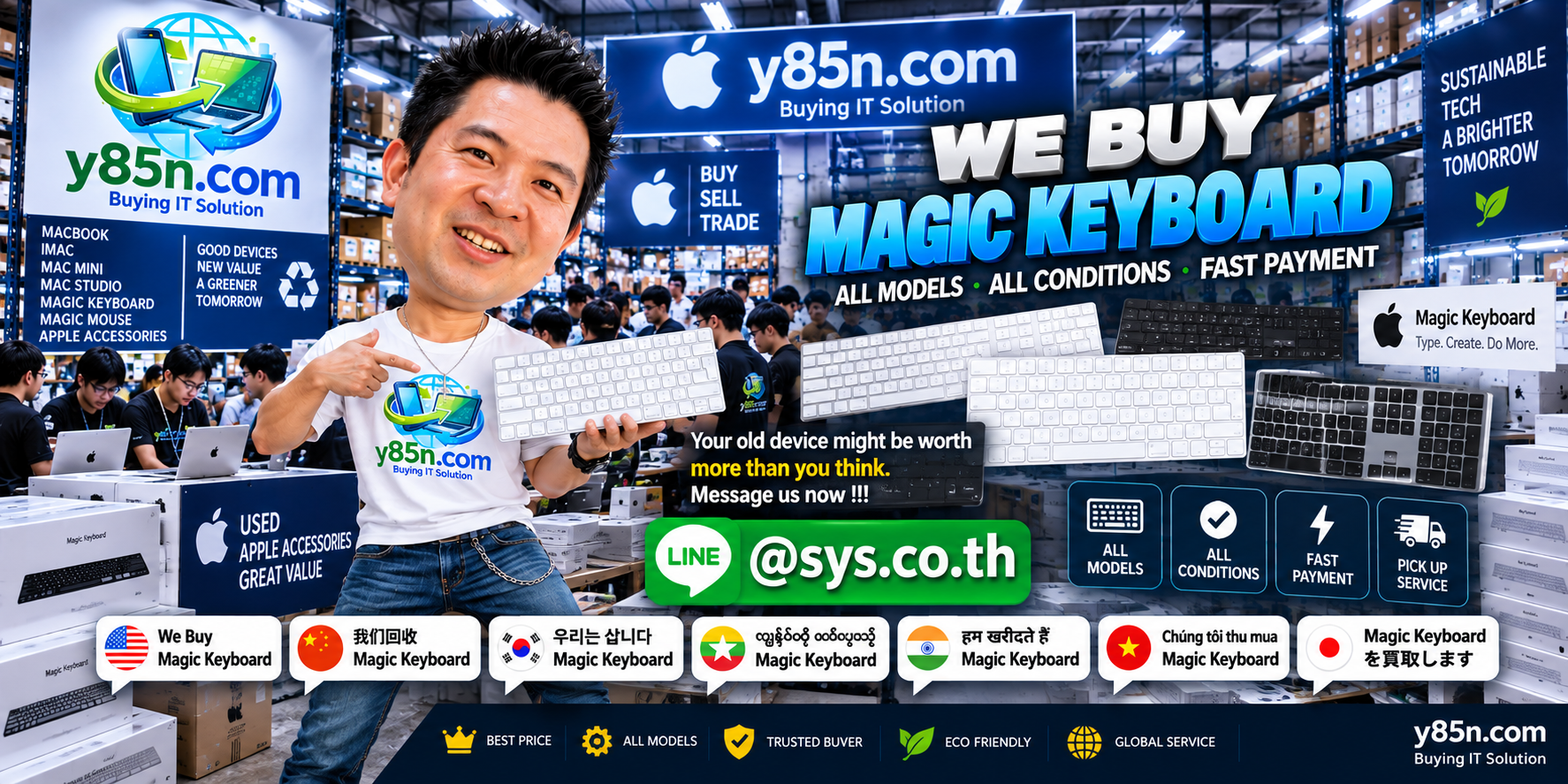 Y85N.com Magic Keyboard buying service in a busy technology warehouse in Thailand