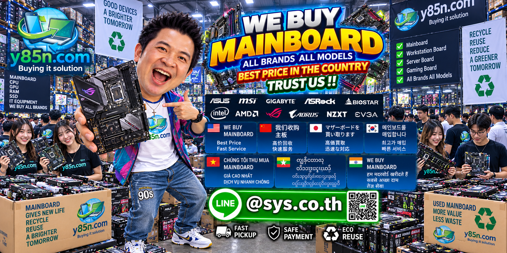 Y85N.com mainboard buying warehouse serving international sellers across Thailand