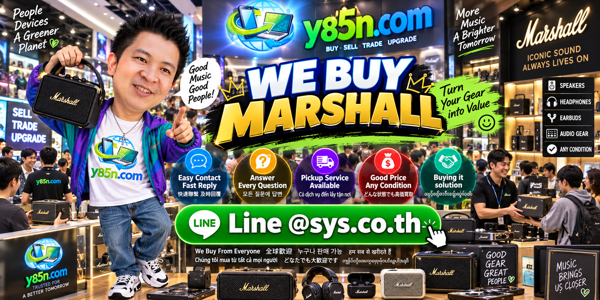 Y85N.com Marshall buying service contact banner with LINE at sys.co.th