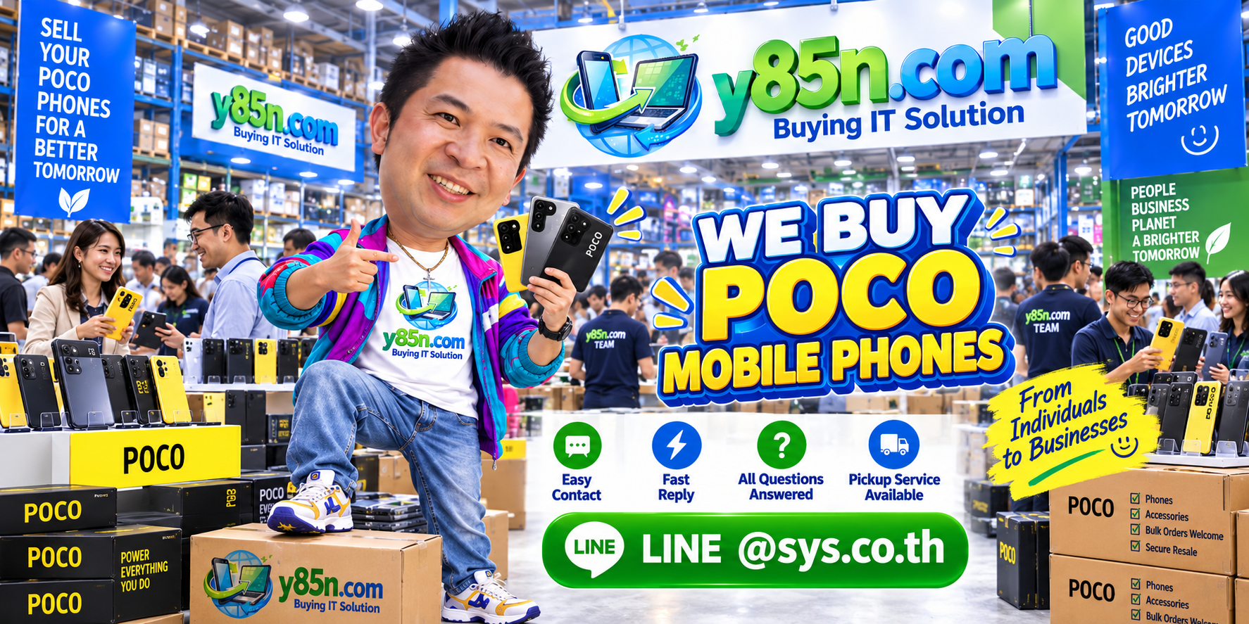 Y85N.com POCO mobile phone buying service contact banner with LINE at sys.co.th