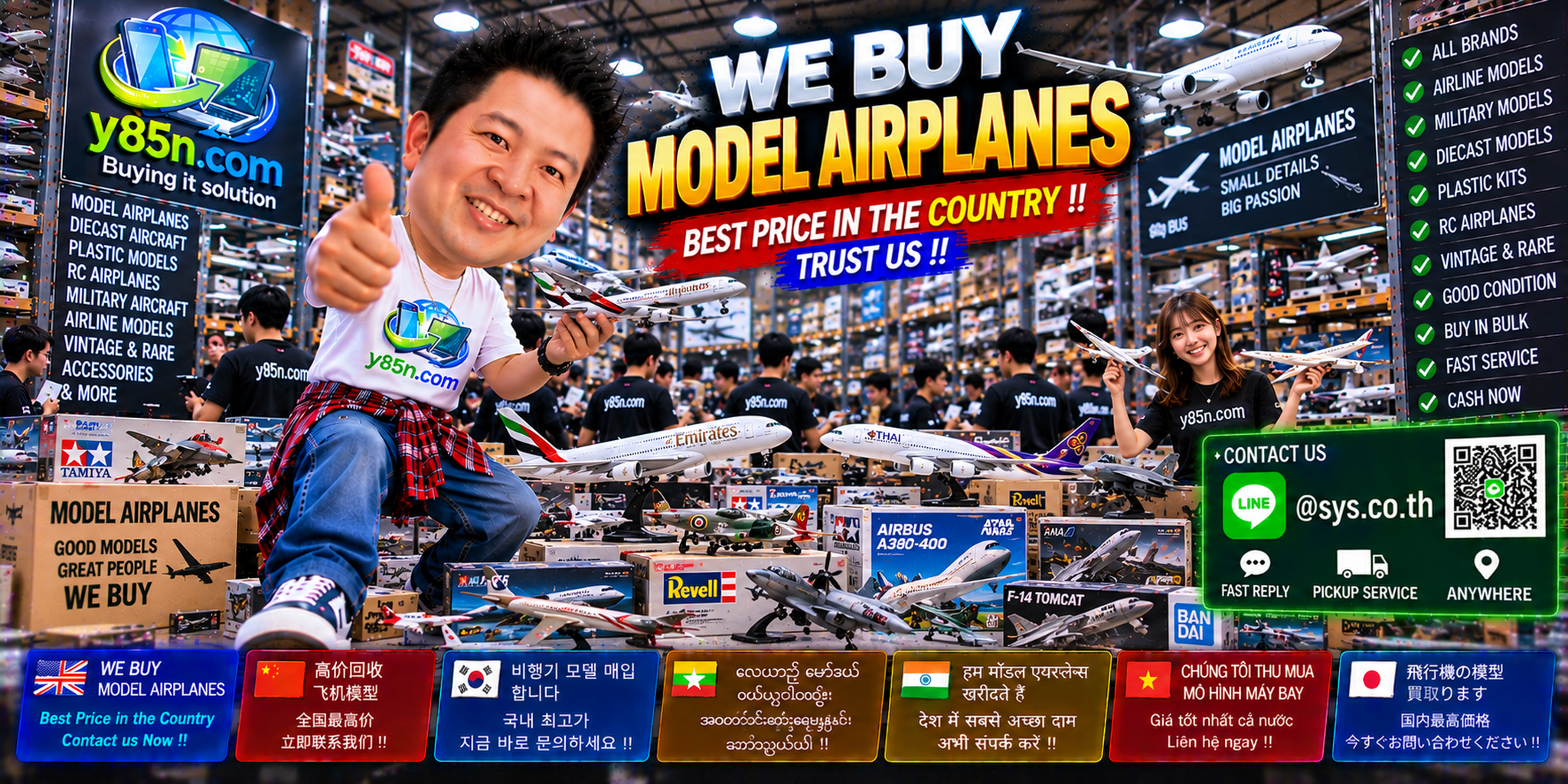 Y85N.com warehouse buying used model airplanes with international seller support