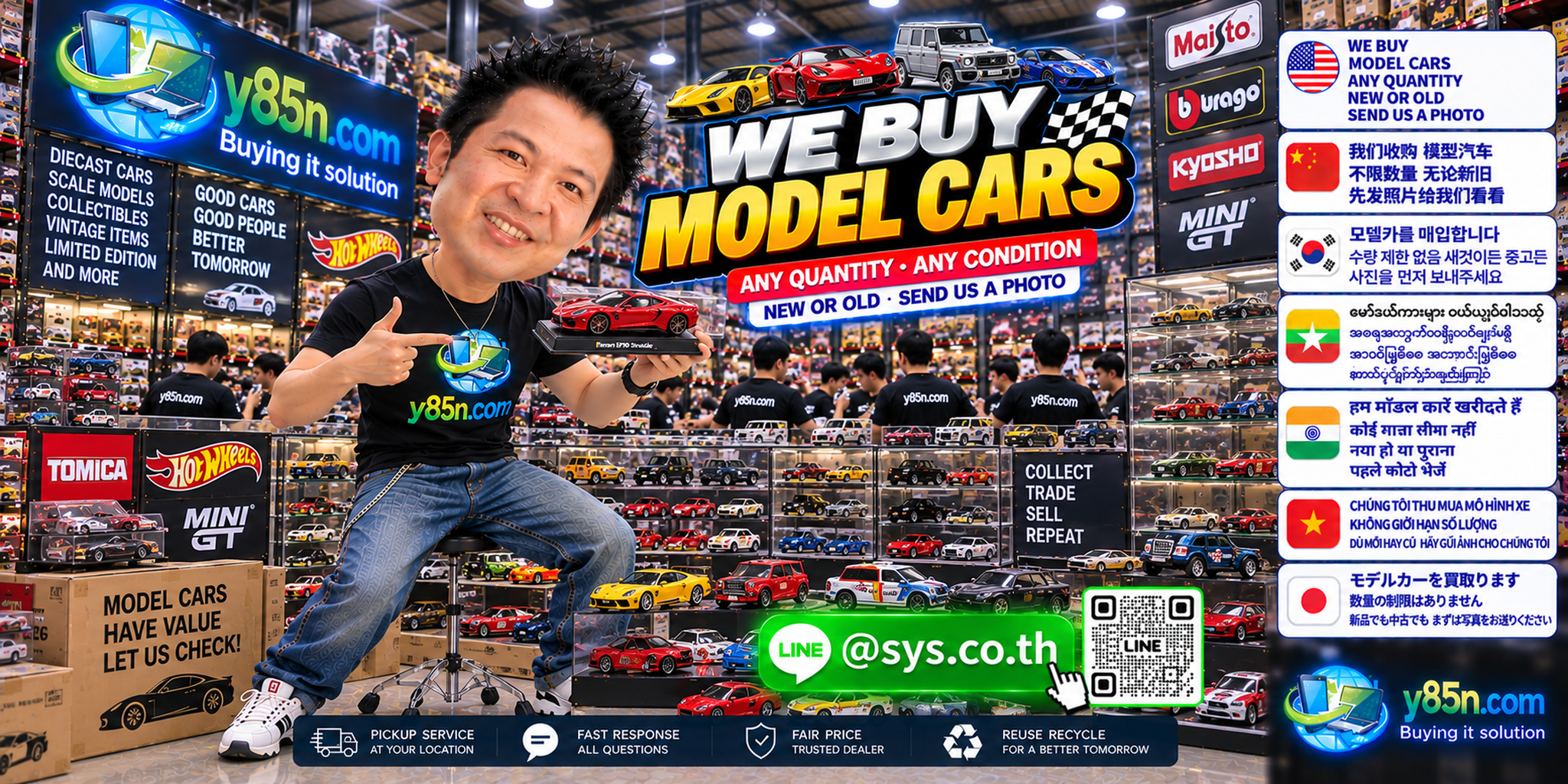 Y85N.com team reviewing a large model car collection in a busy warehouse