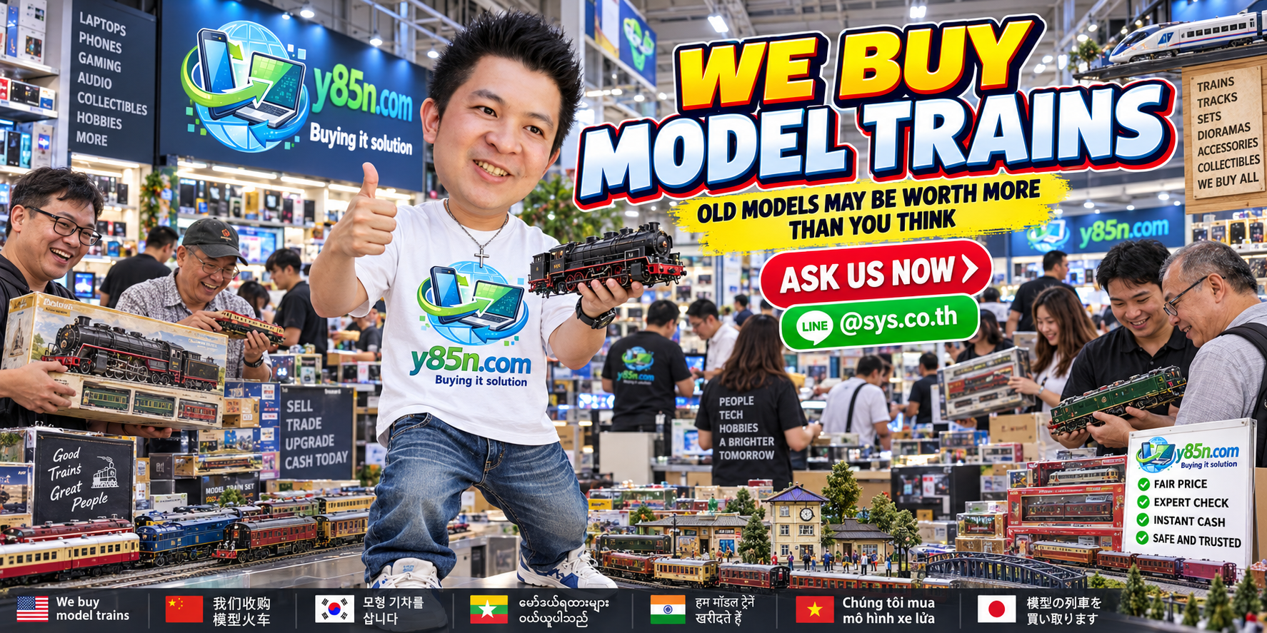 Busy Y85N.com model train buying showroom in Thailand with collectors and boxed railway models