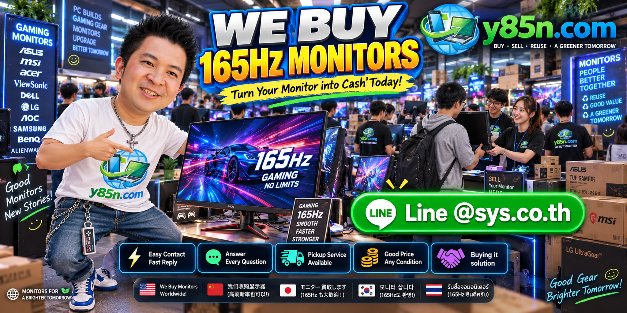 Y85N.com 165Hz monitor buying contact banner with LINE at sys.co.th