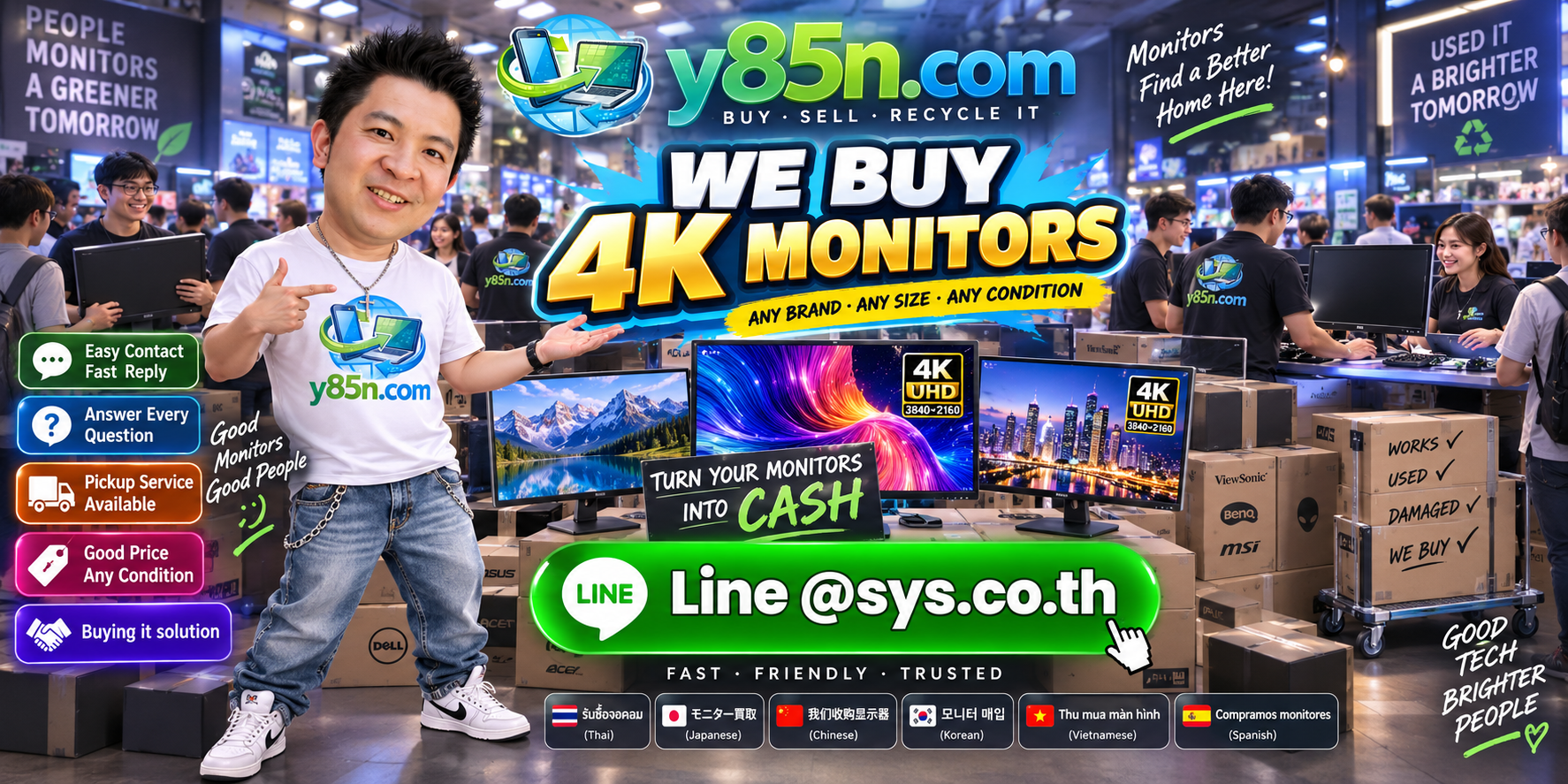 Y85N.com 4K monitor buying contact banner with LINE at sys.co.th