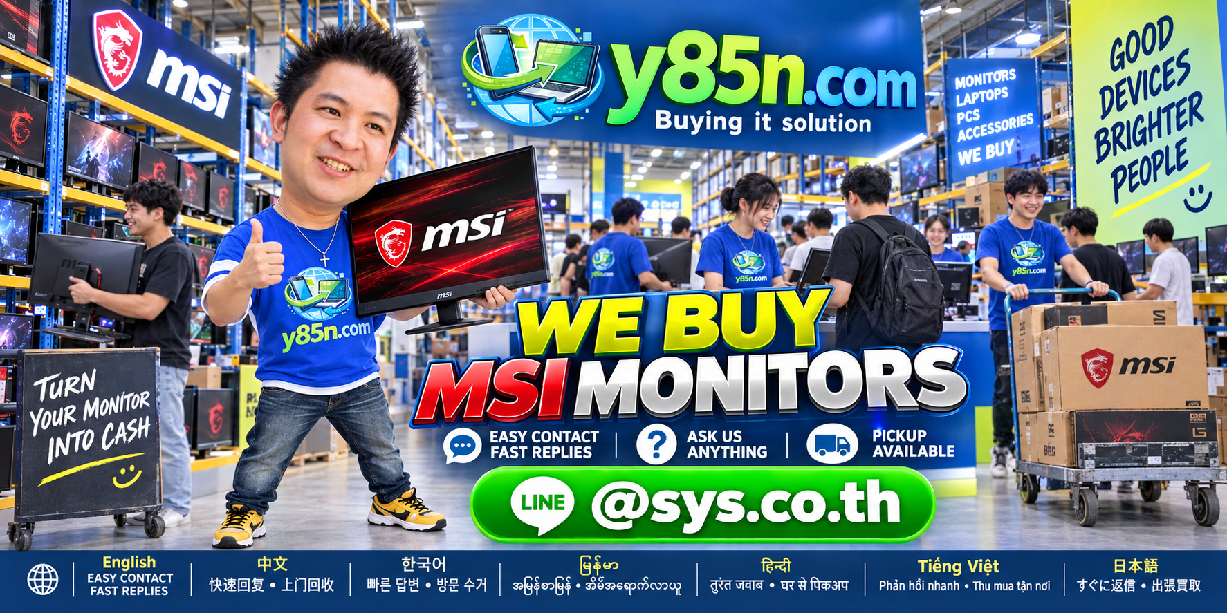 Y85N.com team and customers at a busy warehouse buying MSI monitors