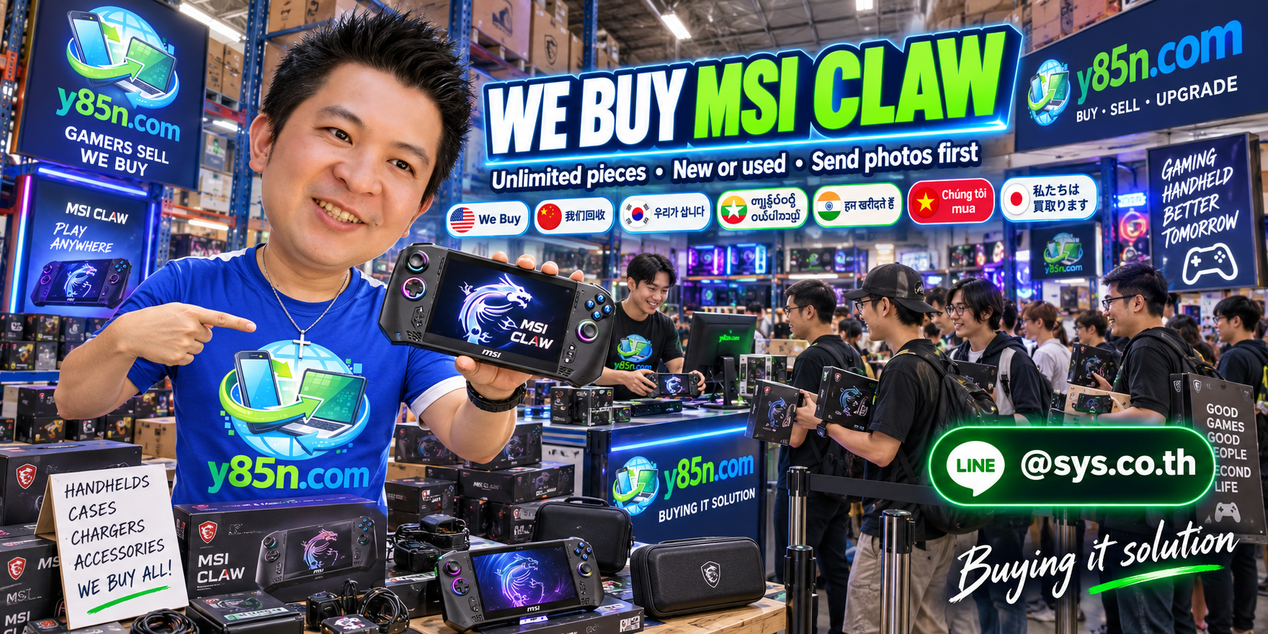 Y85N.com MSI Claw buying team and customers in a busy gaming warehouse