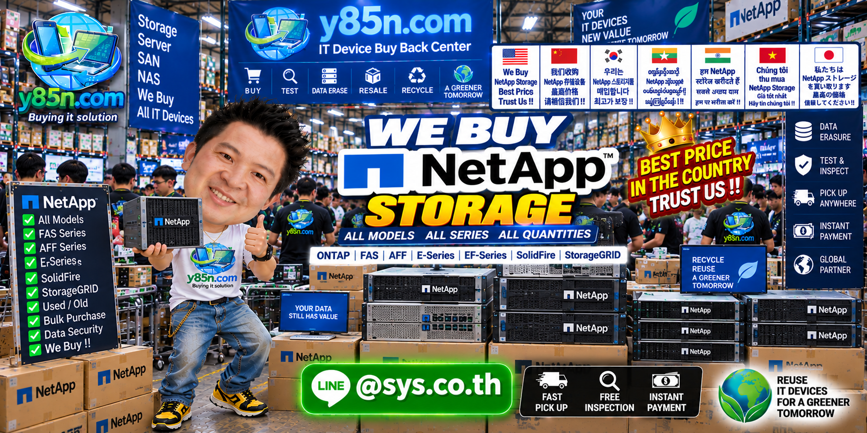 Y85N.com NetApp storage buying service for international sellers in Thailand