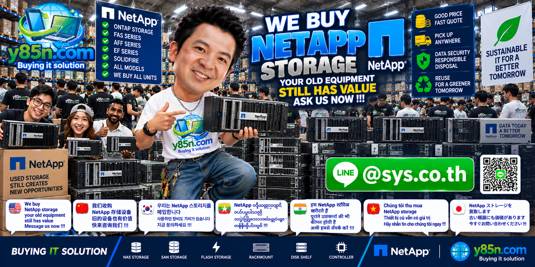 Y85N.com We Buy NetApp Storage enterprise storage buyer in Thailand