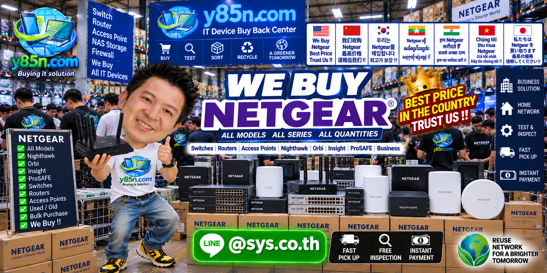 Y85N.com Netgear buying service for international sellers in Thailand