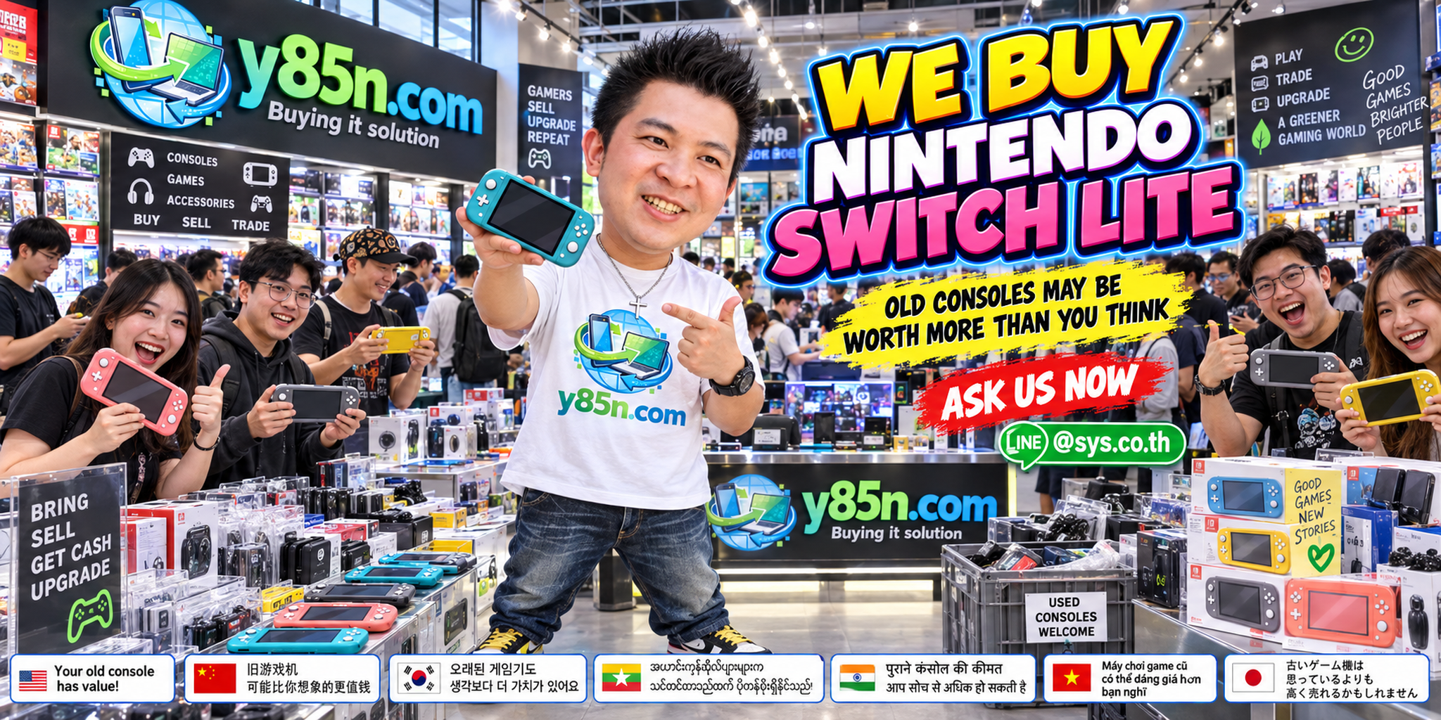 Y85N.com buying Nintendo Switch Lite consoles in Thailand