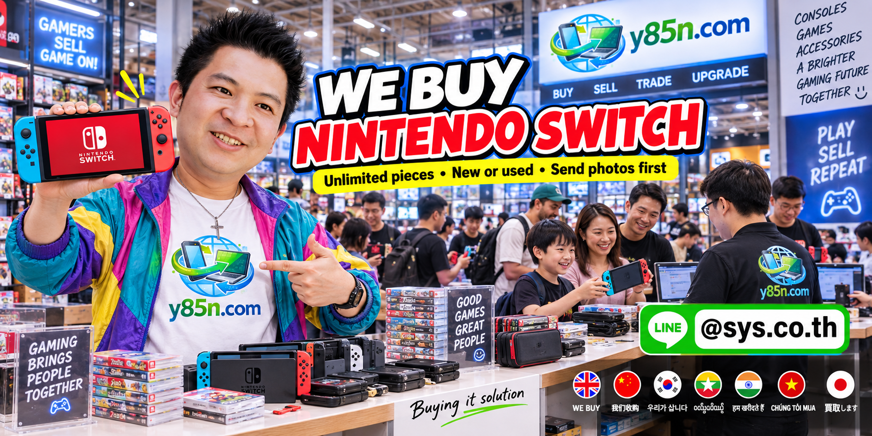 Y85N.com team evaluating Nintendo Switch consoles, games and accessories in a busy technology warehouse