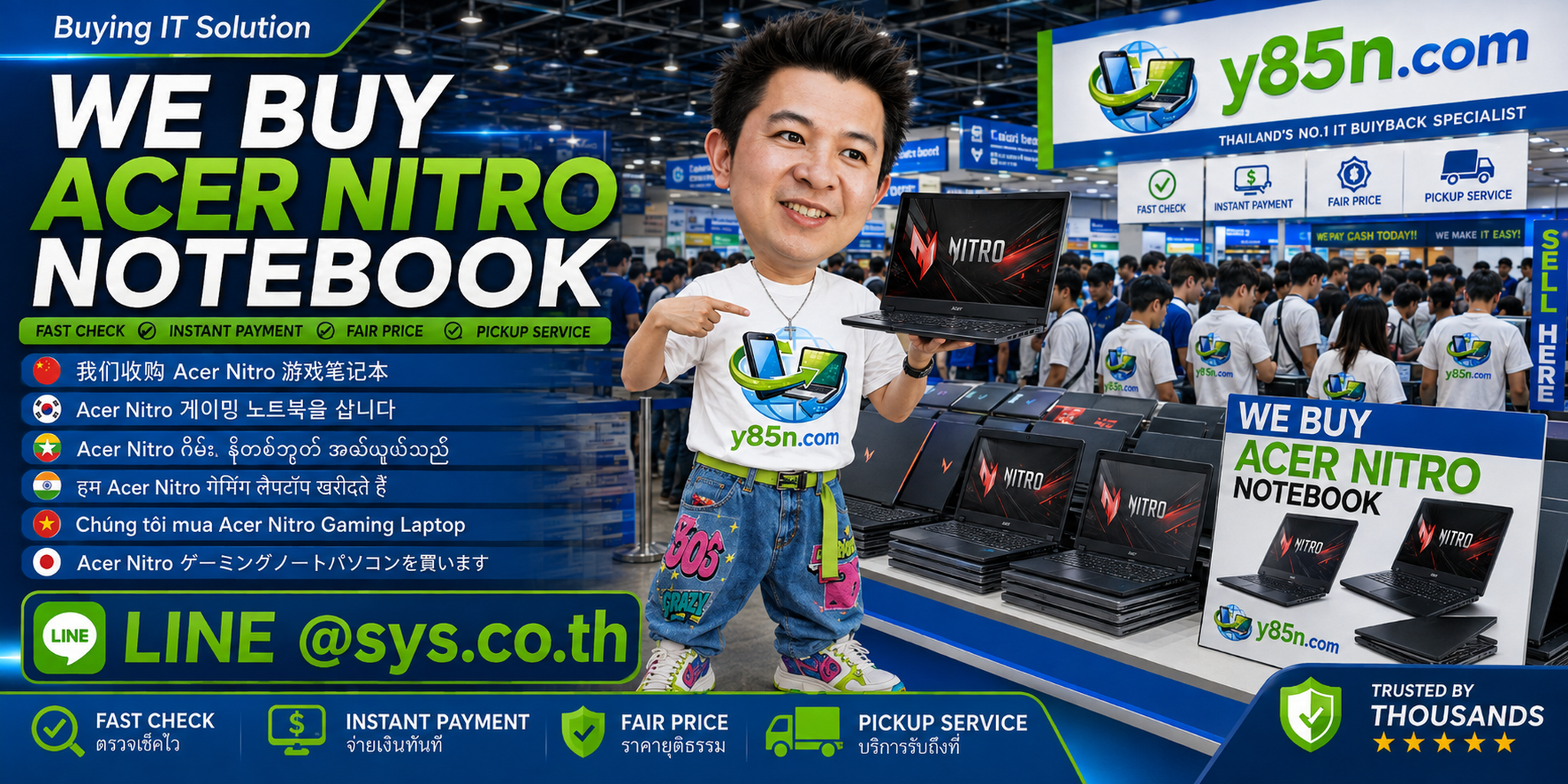 Y85N.com Acer Nitro notebook buying contact banner with LINE at sys.co.th