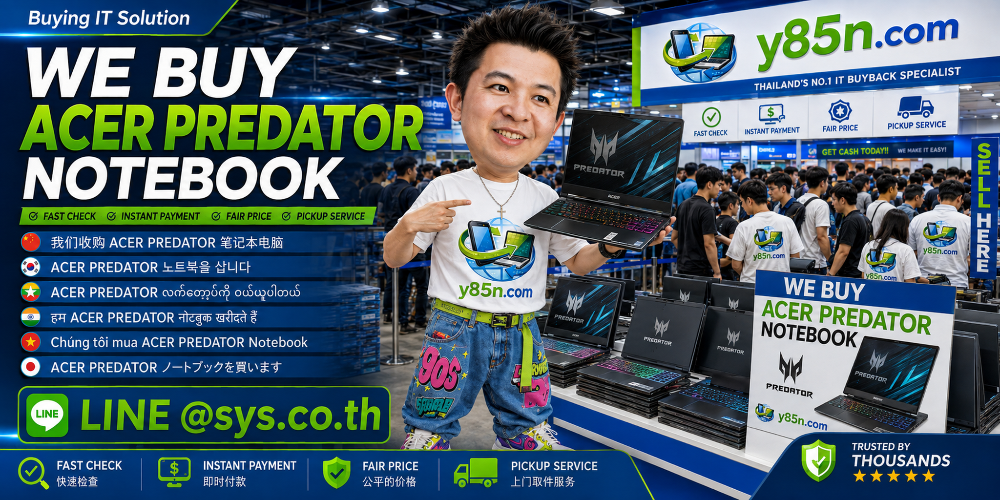 Y85N.com Acer Predator notebook buying service contact banner with LINE at sys.co.th