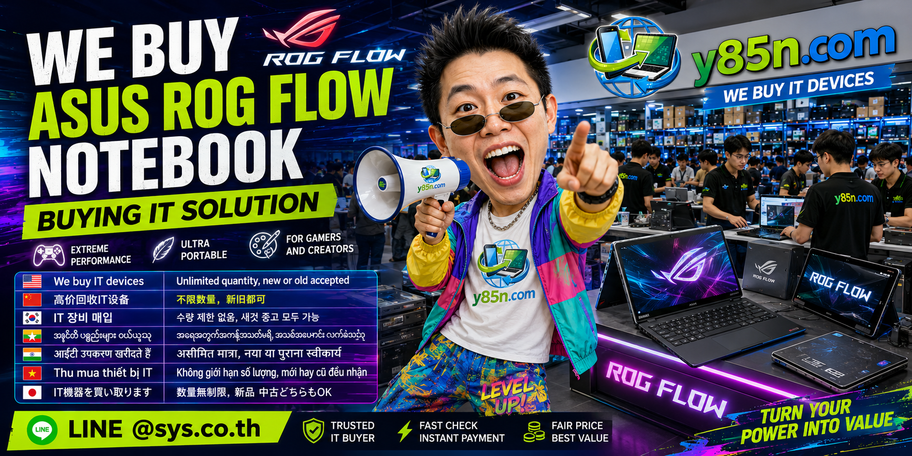 Y85N.com warehouse buying ASUS ROG Flow notebooks with international seller support