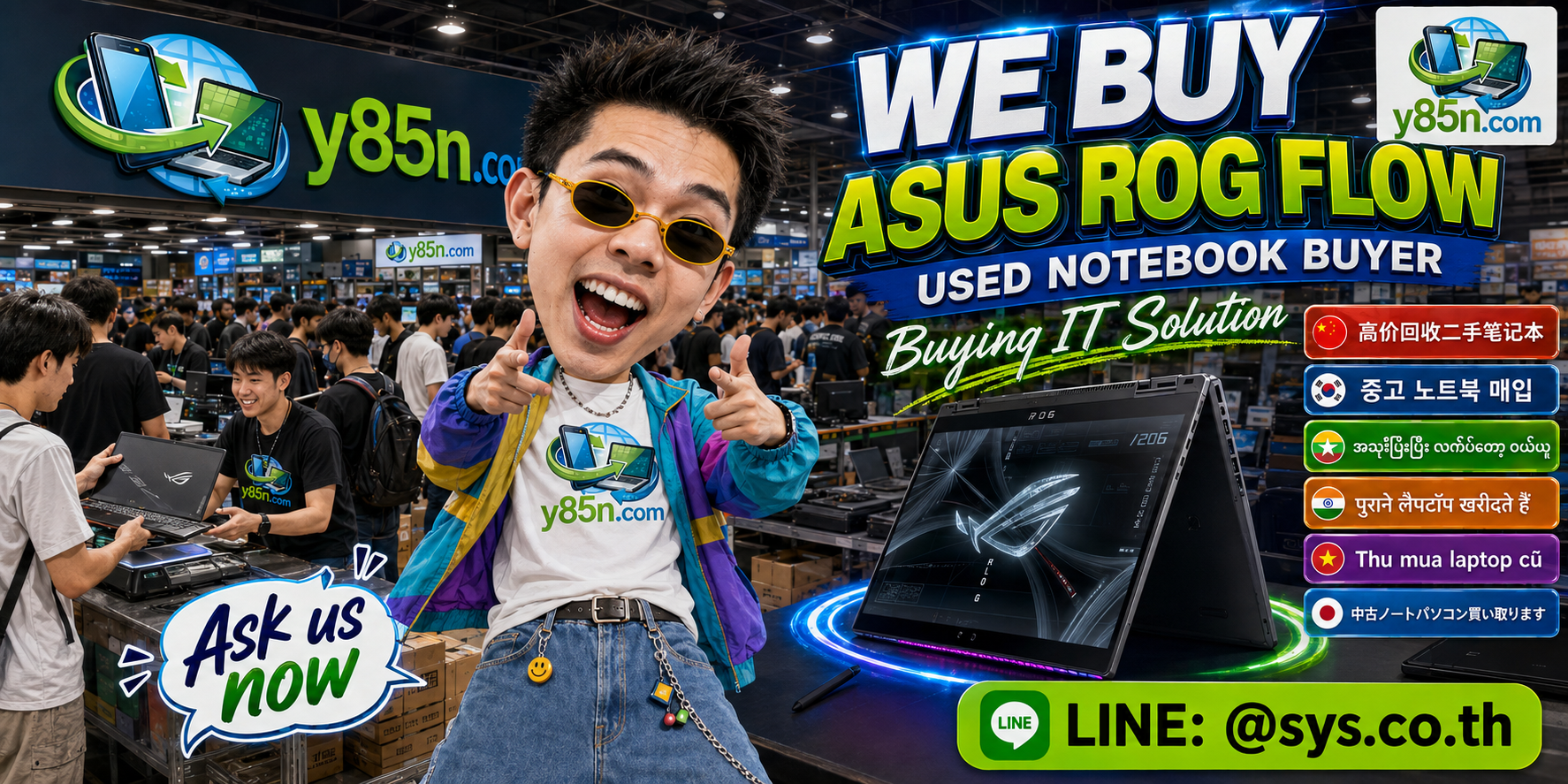 Y85N.com warehouse buying ASUS ROG Flow gaming notebooks