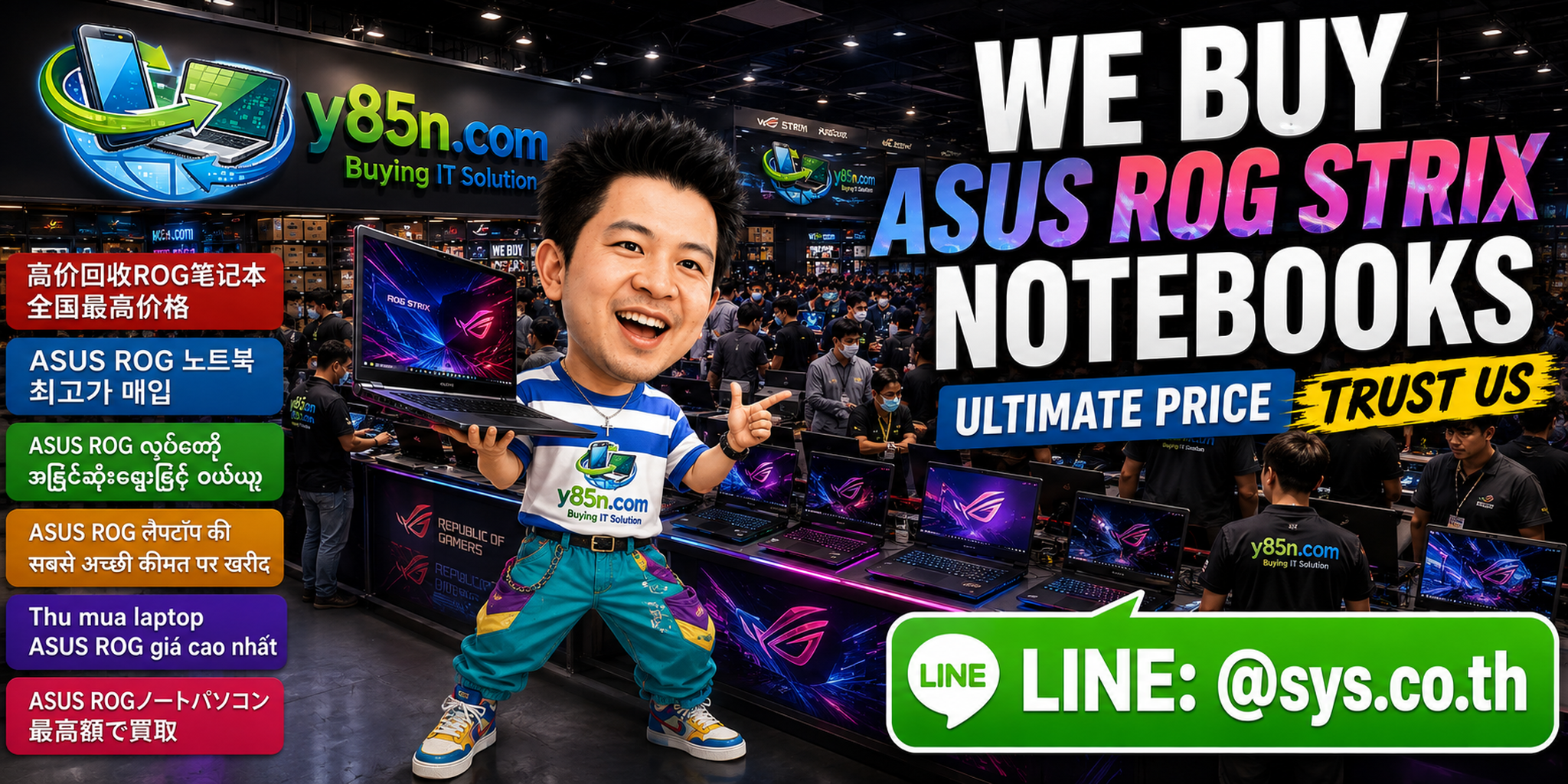 Final ASUS ROG Strix banner