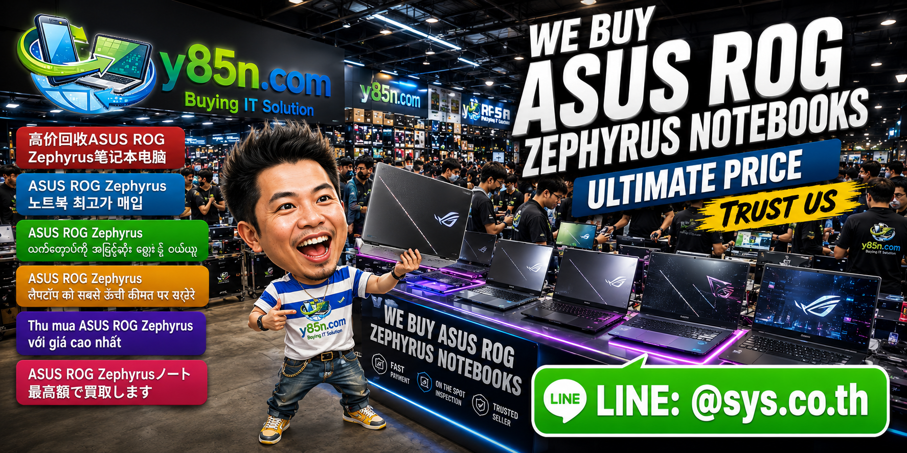 Busy Y85N.com gaming notebook warehouse buying ASUS ROG Zephyrus notebooks in Thailand