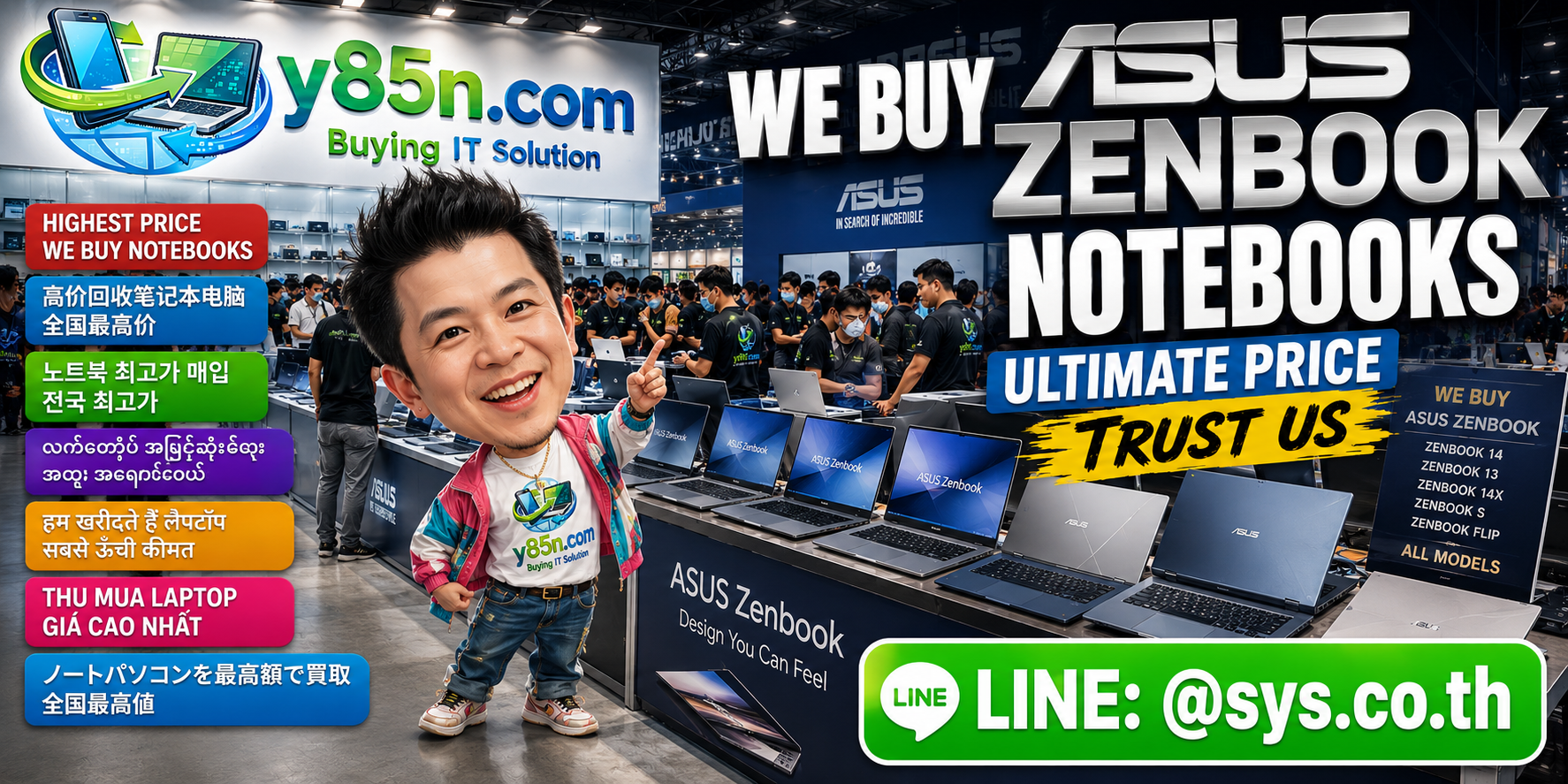 Y85N.com warehouse buying ASUS Zenbook notebooks in Thailand