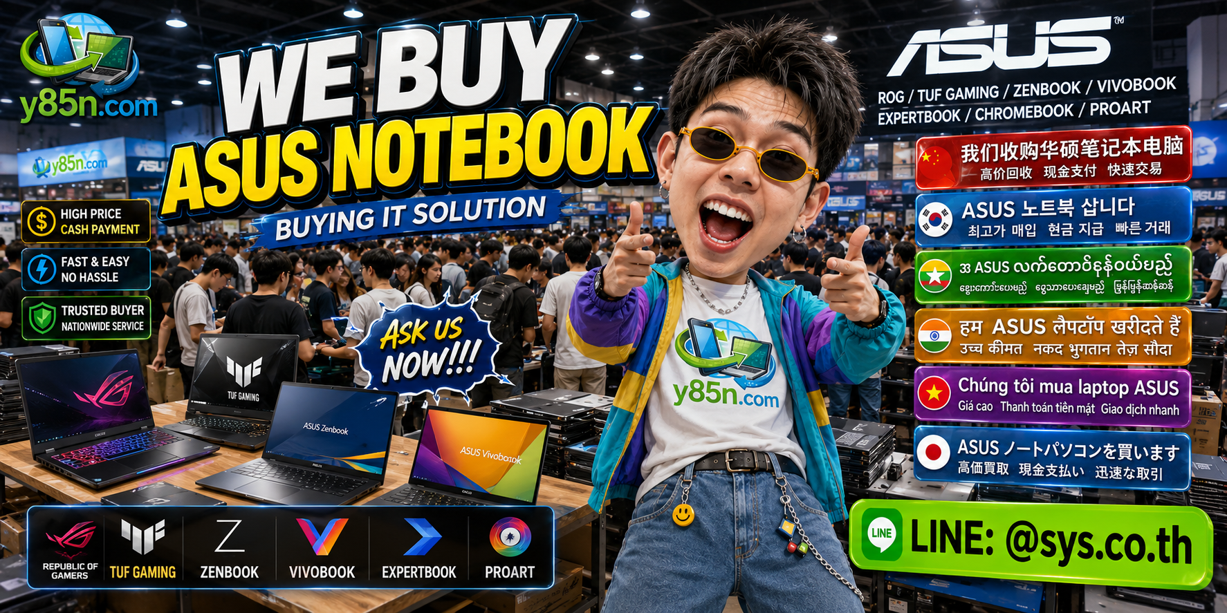 Y85N.com ASUS notebook buying service with multiple ASUS laptop families