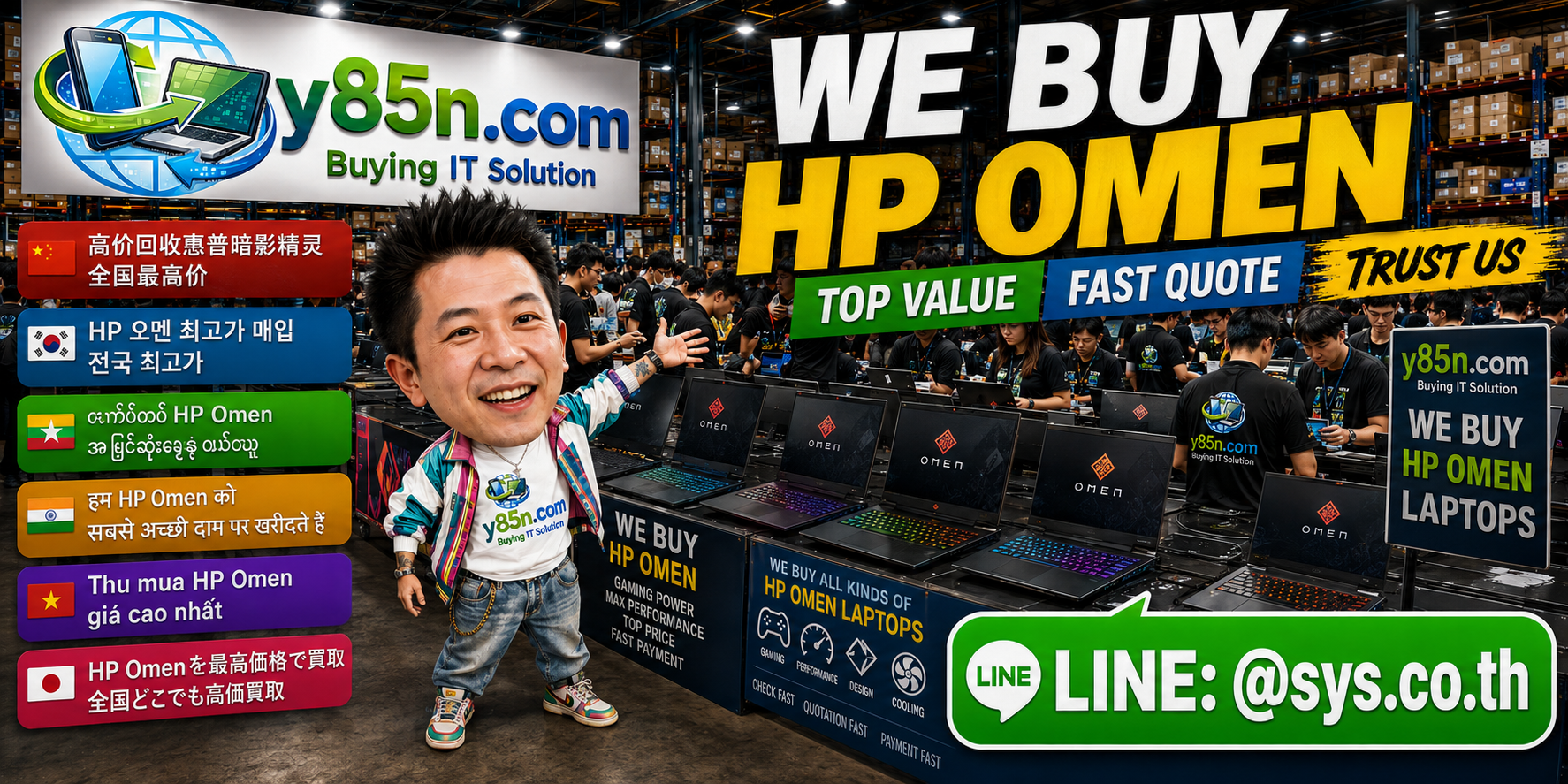 Busy Y85N.com IT warehouse buying HP OMEN gaming notebooks in Thailand