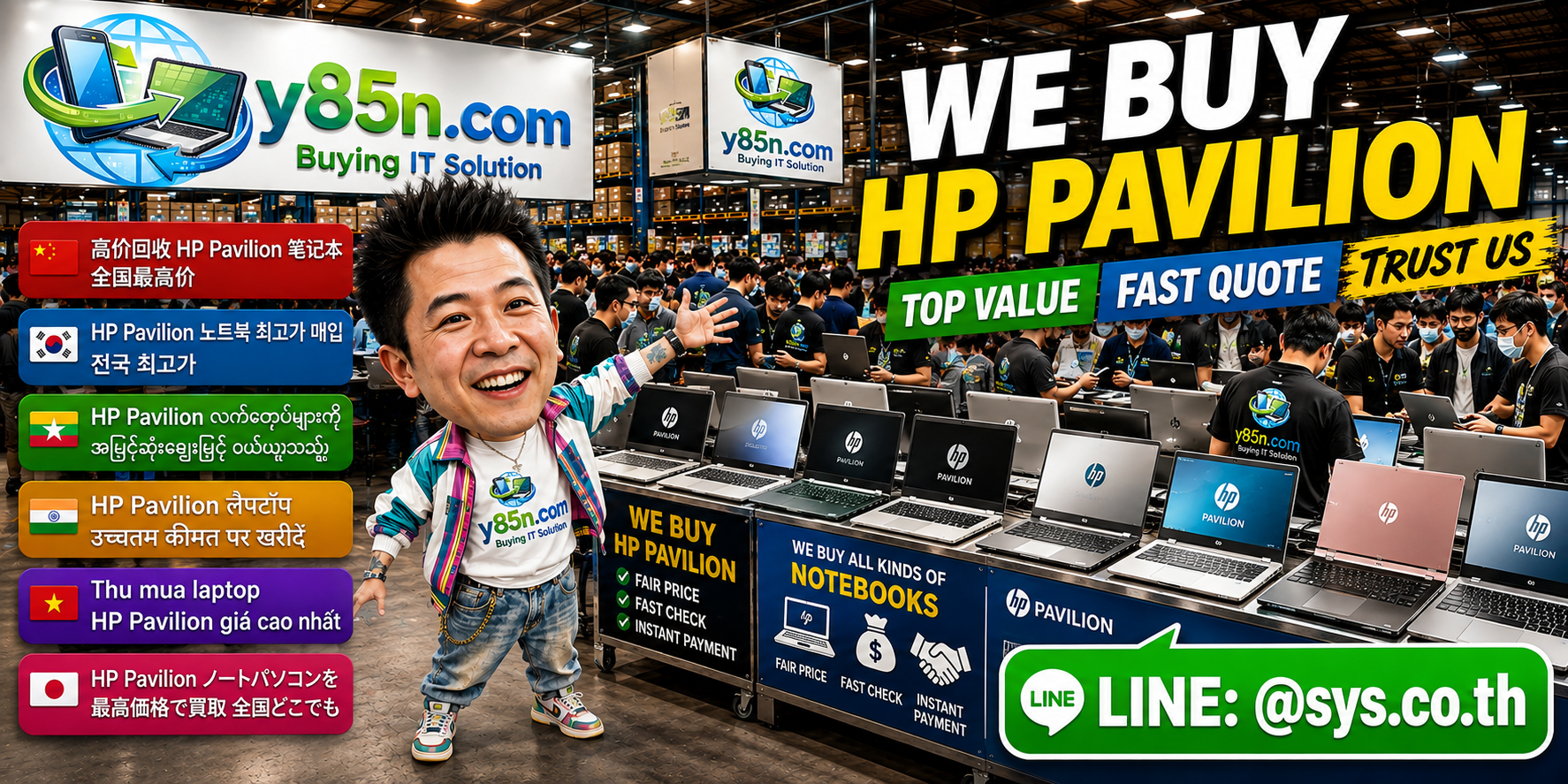 Y85N.com HP Pavilion notebook buying service in a busy IT warehouse in Thailand