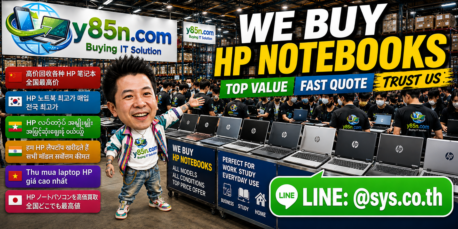 Y85N.com warehouse buying used HP notebooks in Thailand