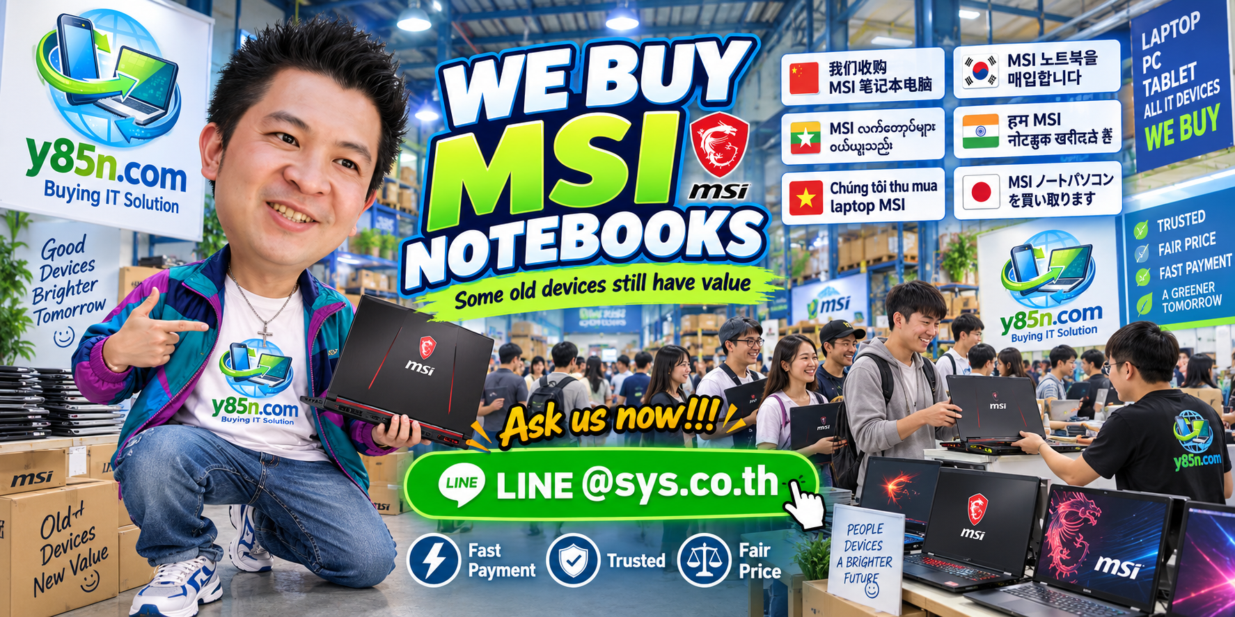 Y85N.com MSI notebook buying service in a busy IT warehouse in Thailand