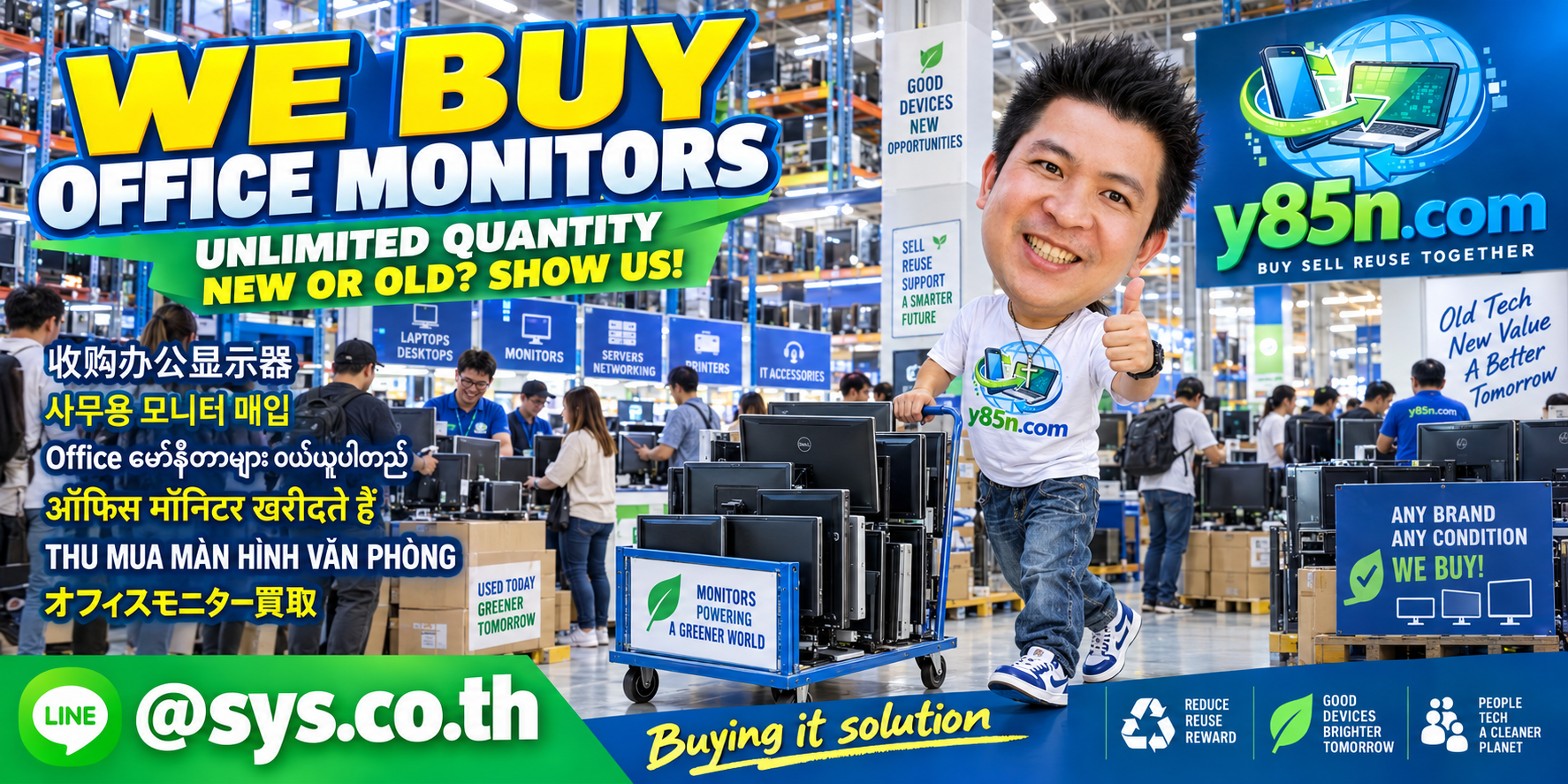 Y85N.com busy warehouse buying used office monitors from companies and international sellers