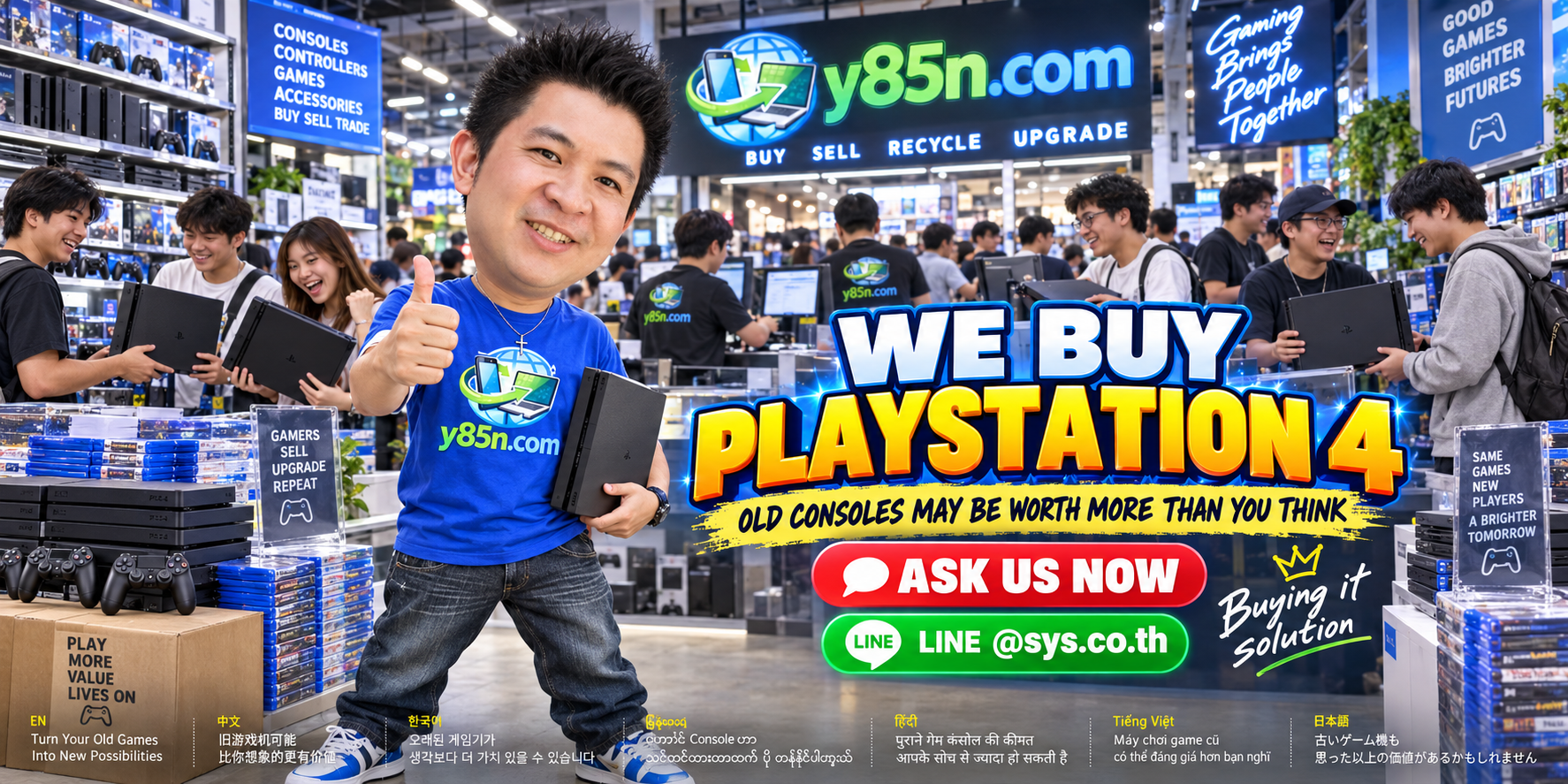 Busy Y85N.com warehouse buying PlayStation 4 consoles in Thailand