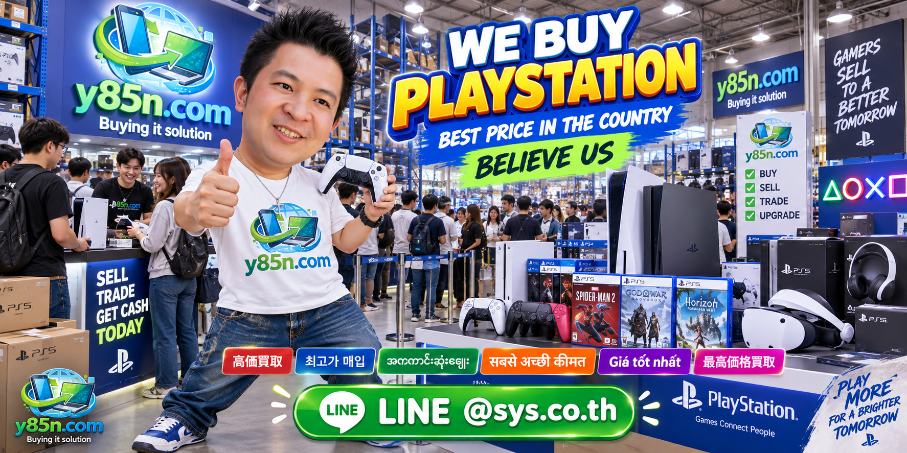Y85N.com warehouse buying used PlayStation consoles with international seller messaging