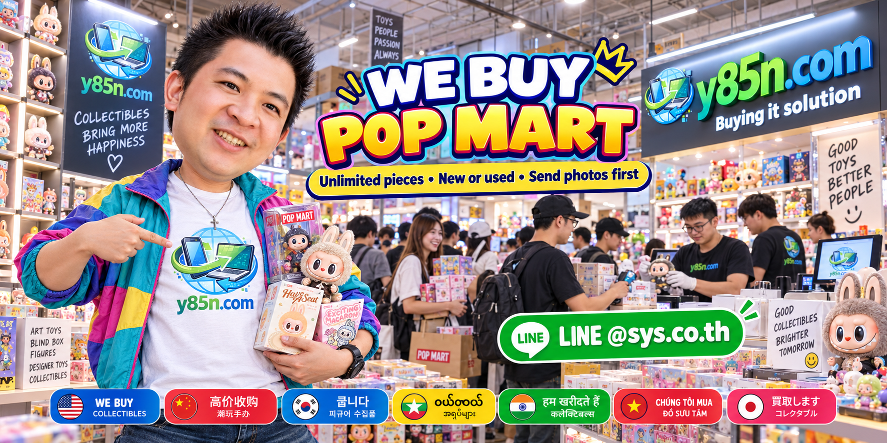 Y85N.com team and customers in a busy POP MART collectible buying warehouse