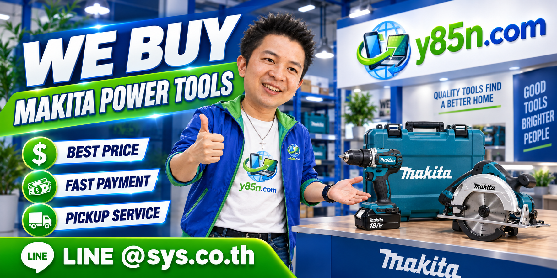 Y85N.com power tools buying service contact banner with LINE at sys.co.th