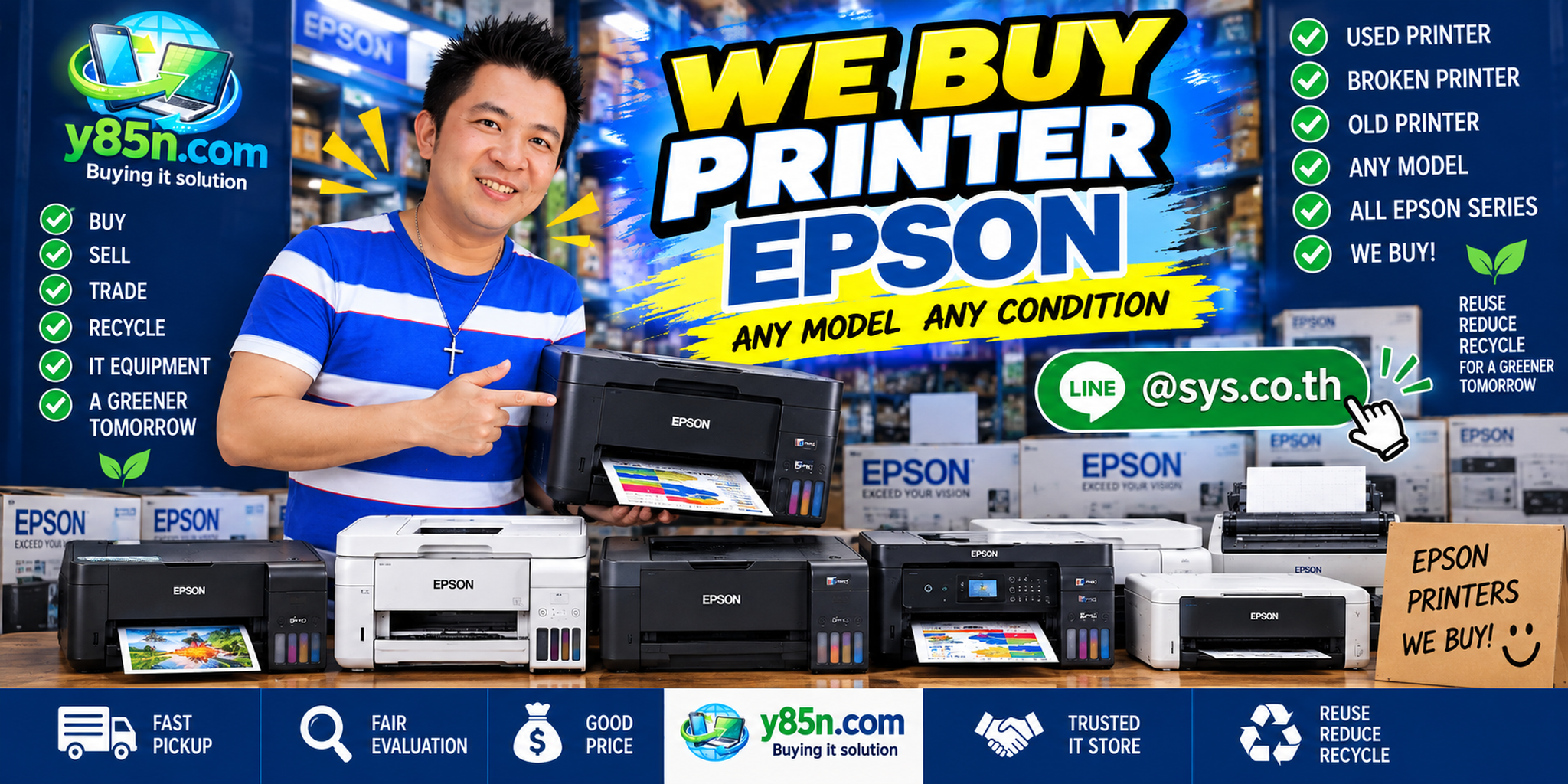 Y85N.com Epson printer warehouse with customers and staff handling used printers