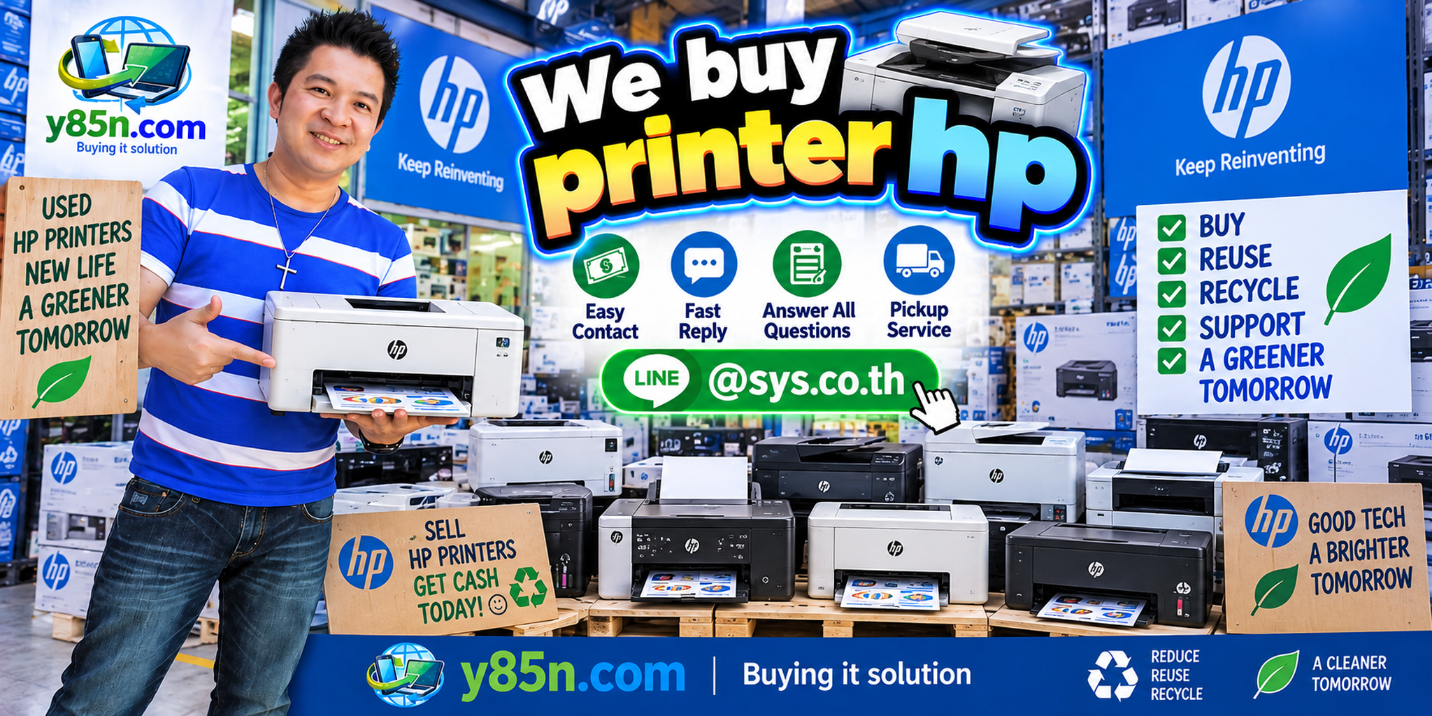 Y85N.com HP printer buying contact banner with LINE at sys.co.th