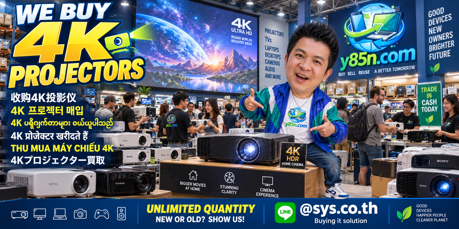 Y85N.com direct buying concept for used and bulk 4K projectors in Thailand