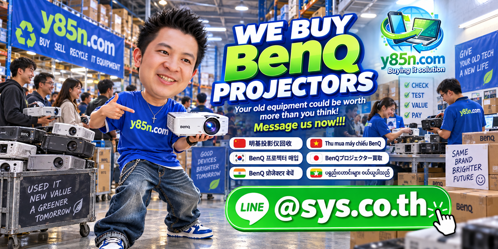 Y85N.com team buying multiple used BenQ projectors at a busy IT warehouse