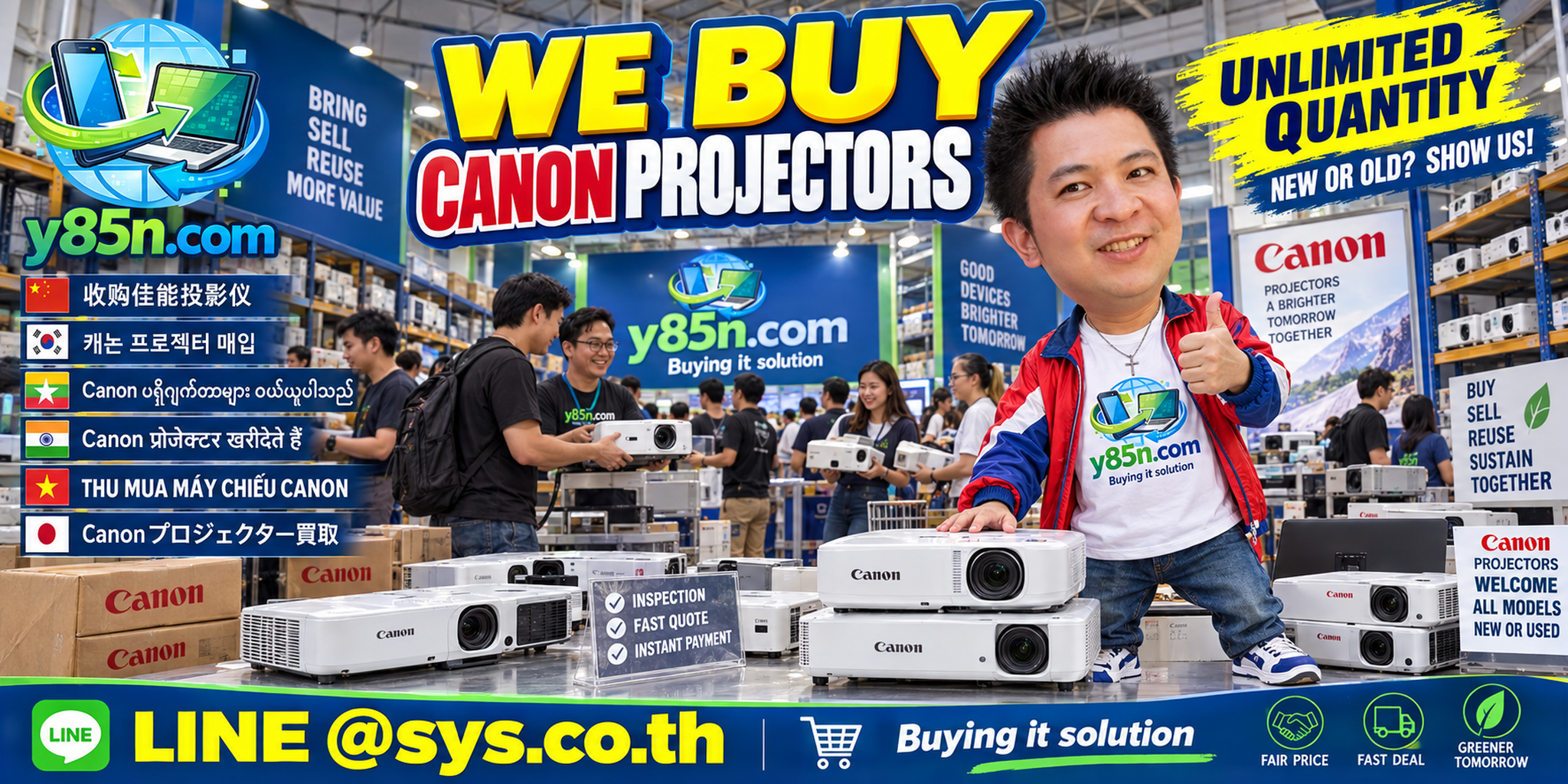 Y85N.com warehouse buying used Canon projectors with international seller service in Thailand