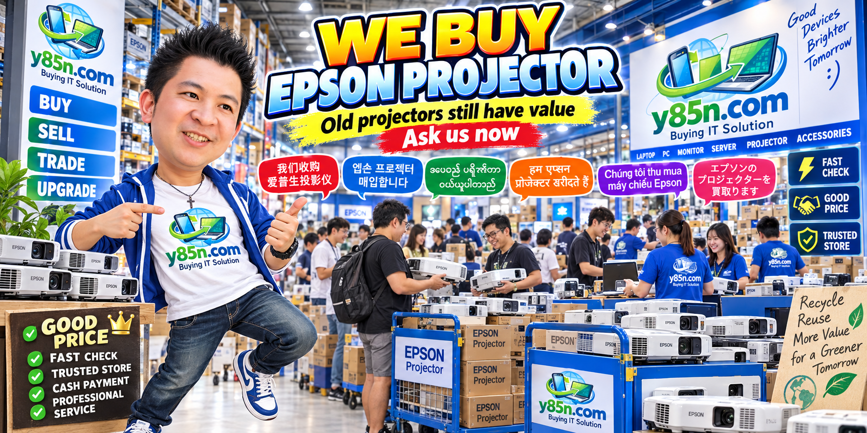 Busy Y85N.com warehouse showing we buy Epson projectors in Thailand
