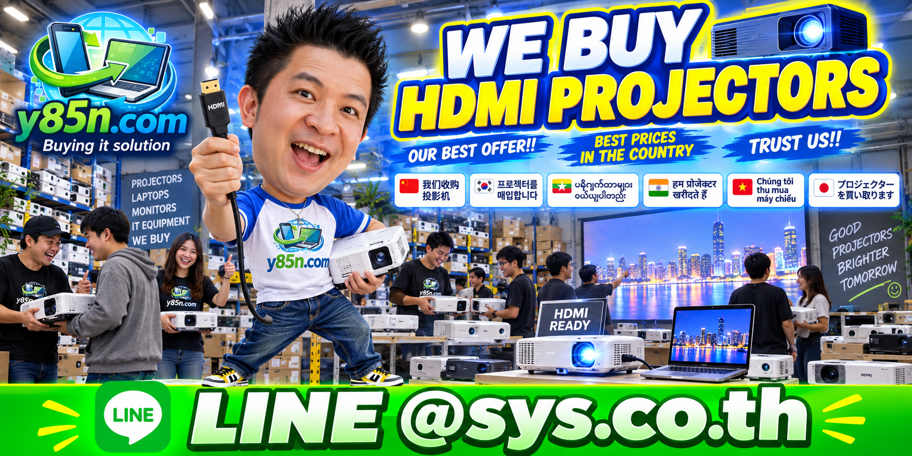 Y85N.com buying HDMI projectors in a busy IT warehouse