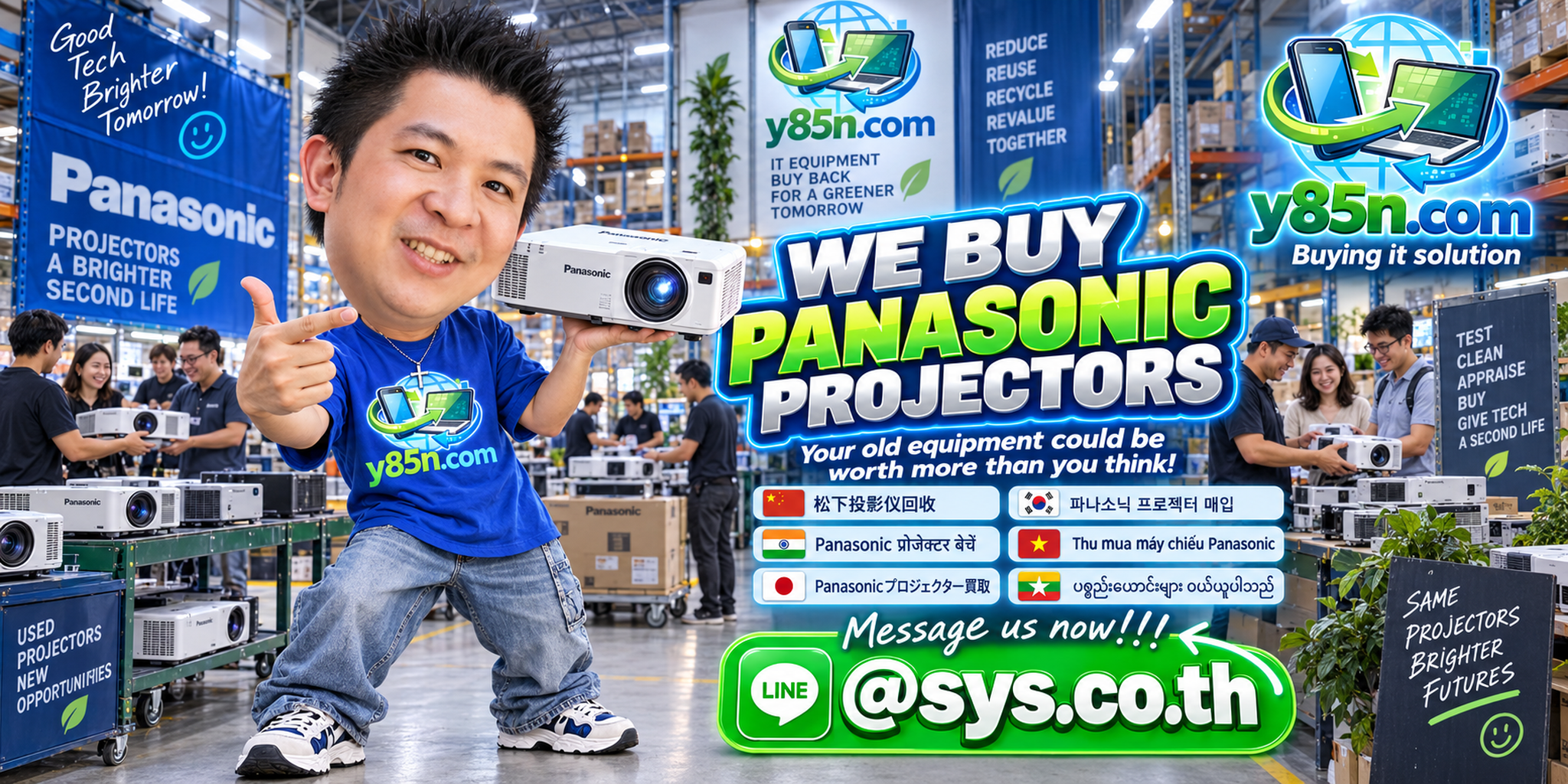 Y85N.com buying Panasonic projectors in Thailand
