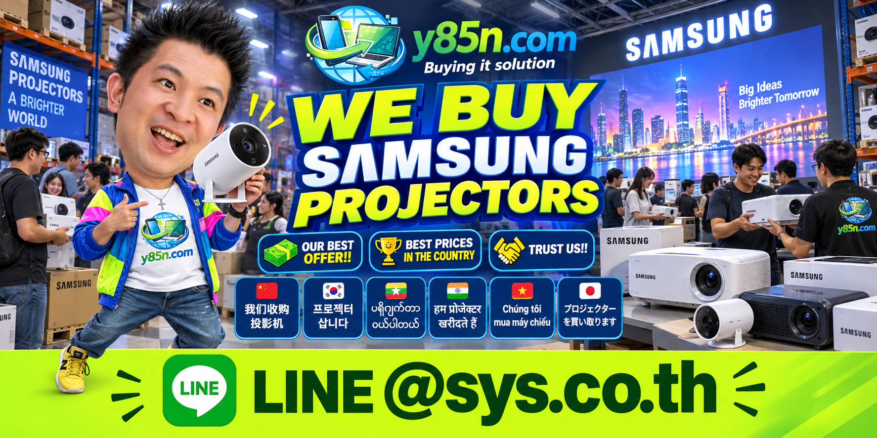 Y85N.com warehouse buying Samsung projectors with nationwide service