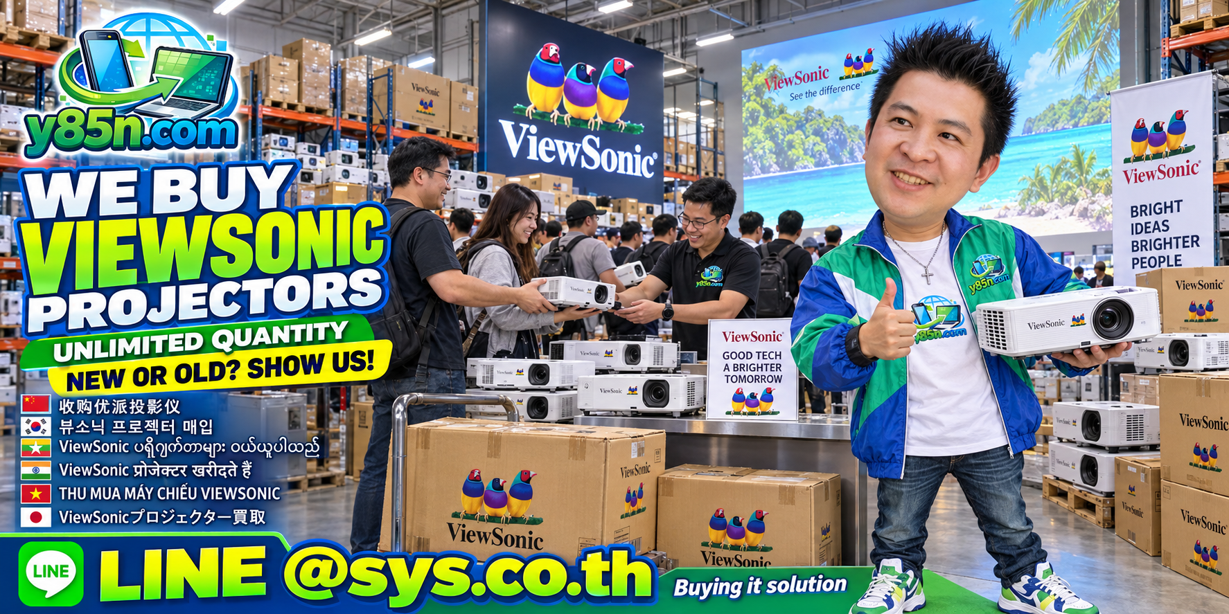 Y85N.com team evaluating ViewSonic projectors at a busy technology warehouse