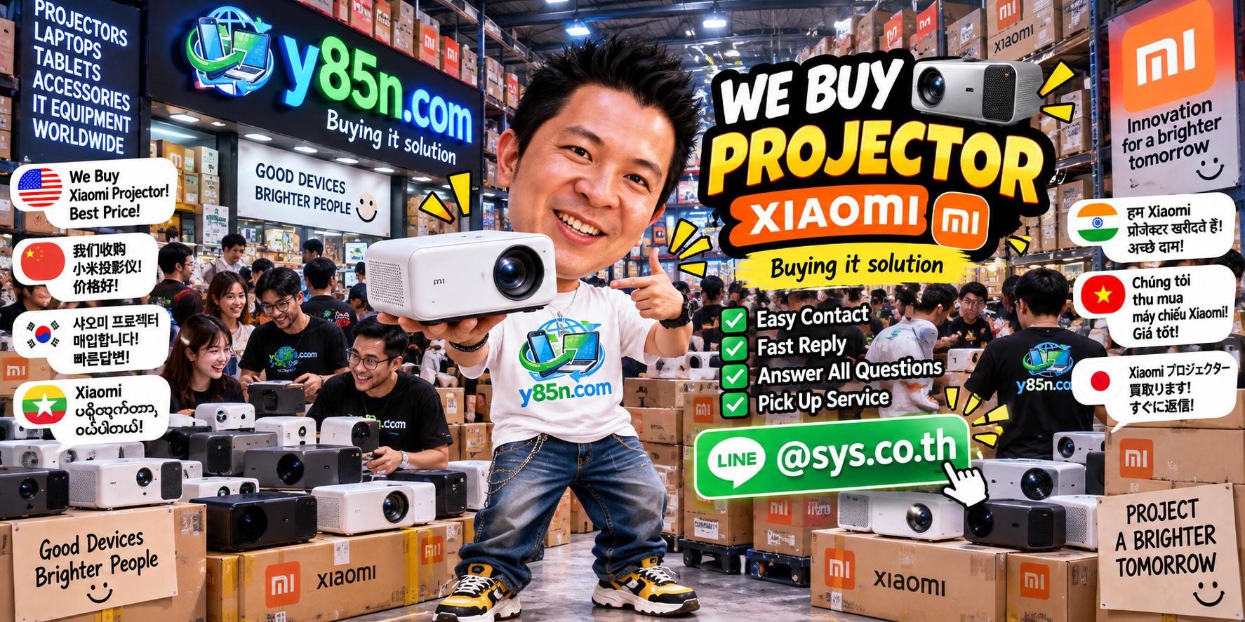Y85N.com Xiaomi projector buying warehouse with professional AV equipment