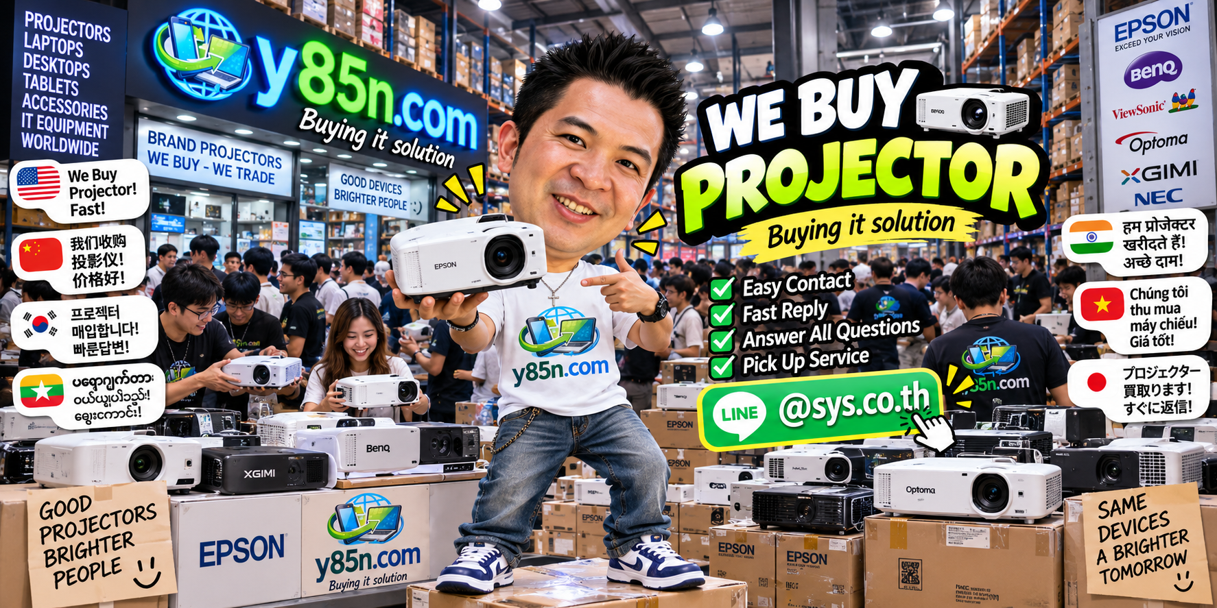 Y85N.com IT equipment buying service contact banner with LINE at sys.co.th
