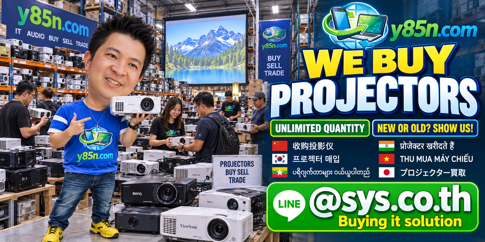 Busy Y85N.com warehouse evaluating used projectors from multiple sellers