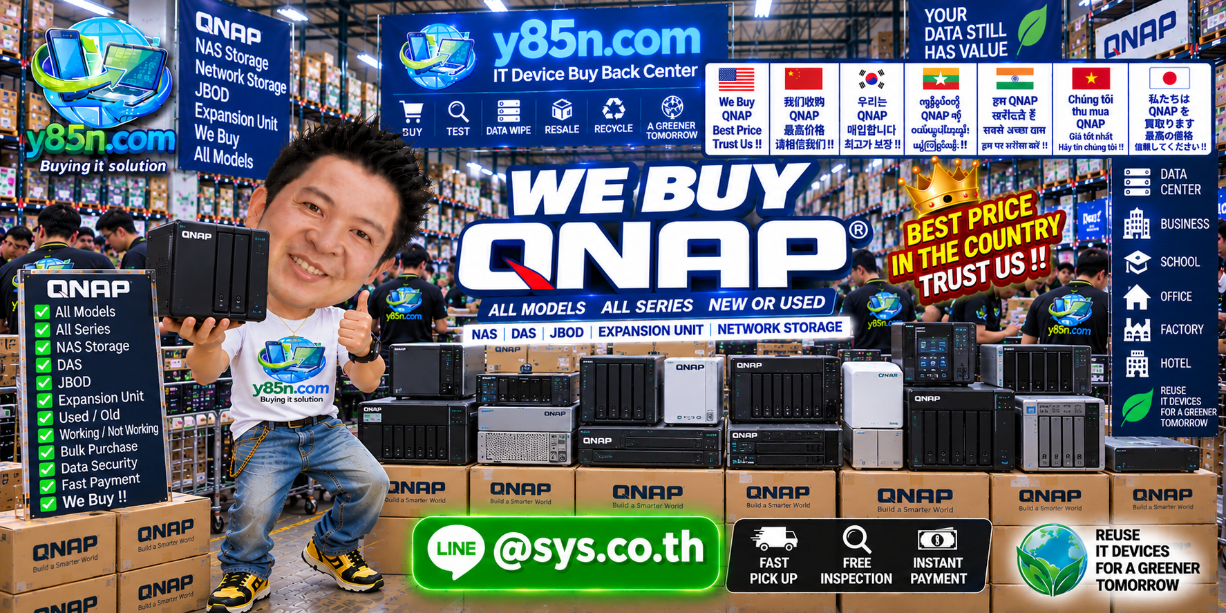 Y85N.com We Buy QNAP NAS and storage buyer in Thailand